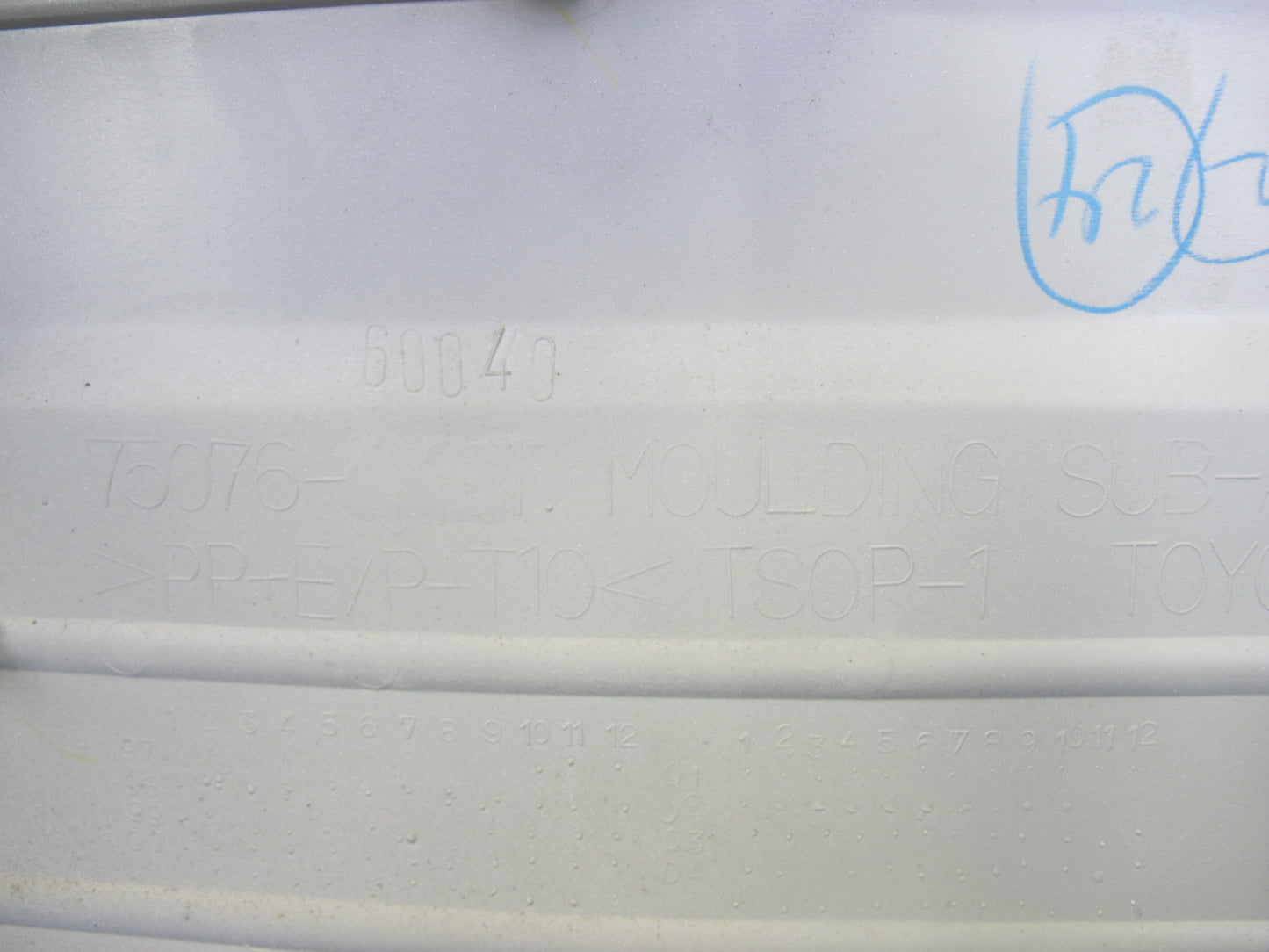 03-07 Lexus LX470 Front & Rear Left Door Fender Lower Trim Molding Set of 4