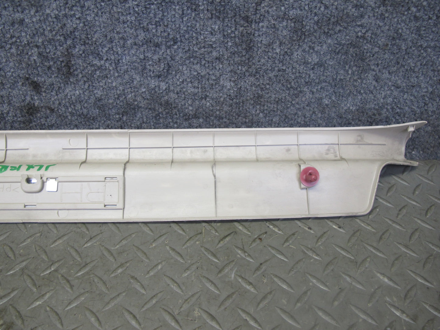 2003-2007 Lexus UZJ100L LX470 Front & Rear Door Scuff Sill Plate Trim Set of 4