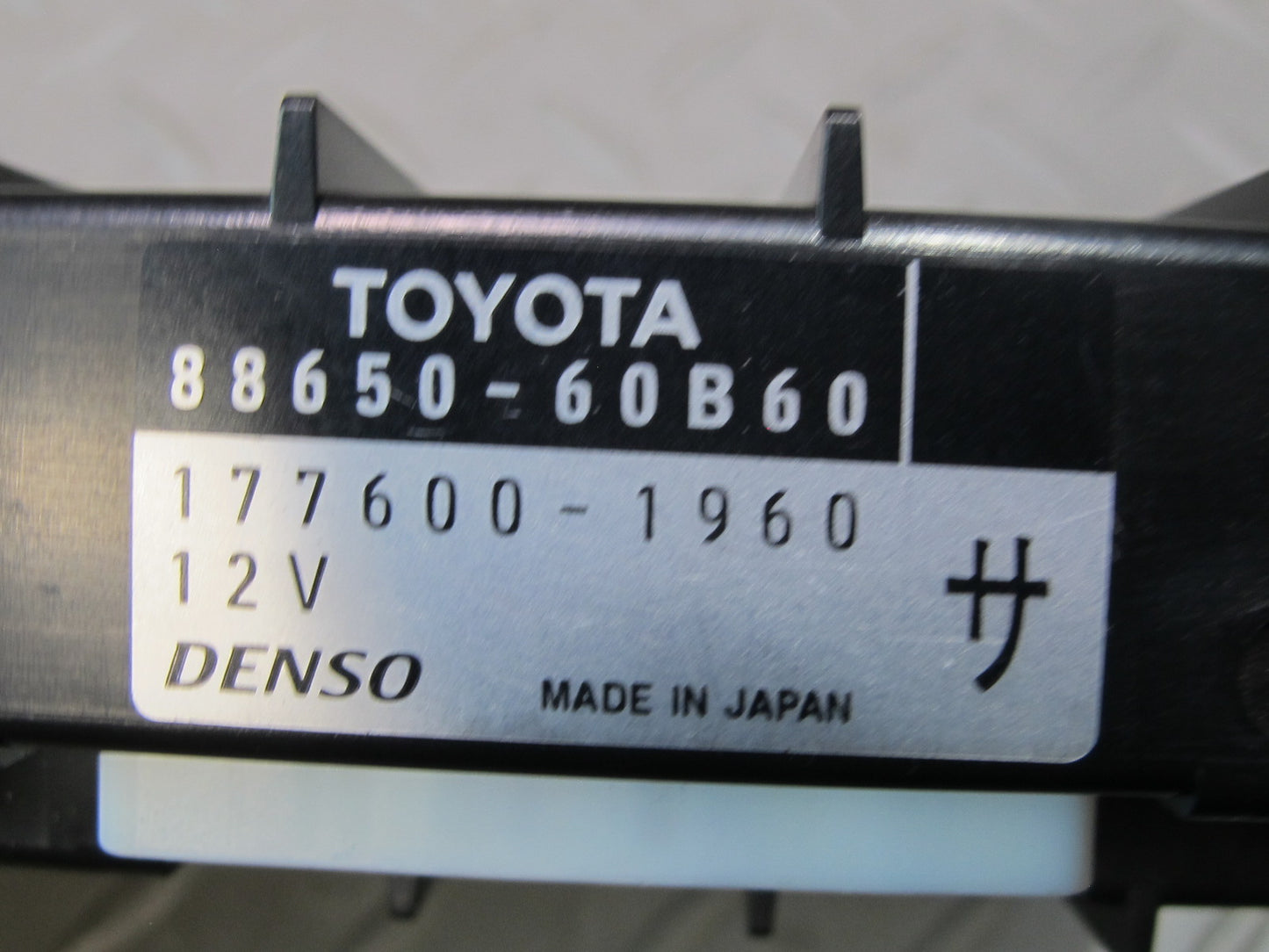 2003-2007 Lexus UZJ100L LX470 A/C Air Condition Amplifier Control Module OEM