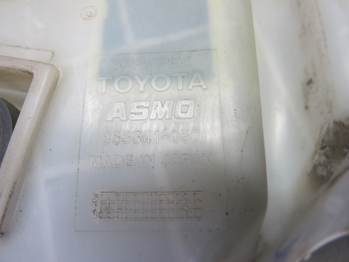 1998-2007 Lexus UZJ100L LX470 Windshield Washer Fluid Reservoir Tank Neck Pump