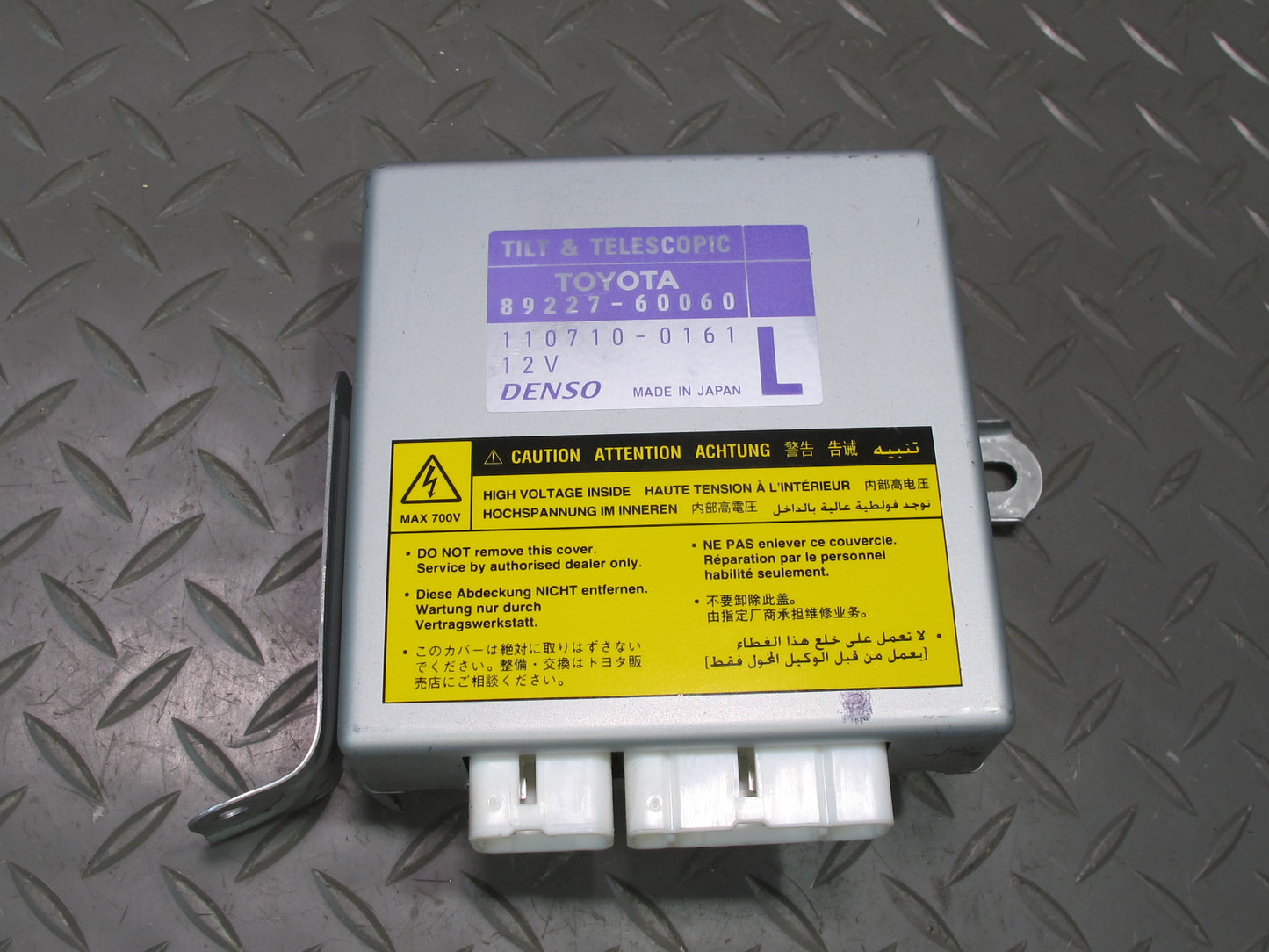 2003-2007 Lexus UZJ100L LX470 Tilt & Telescopic Steering Column Control Module