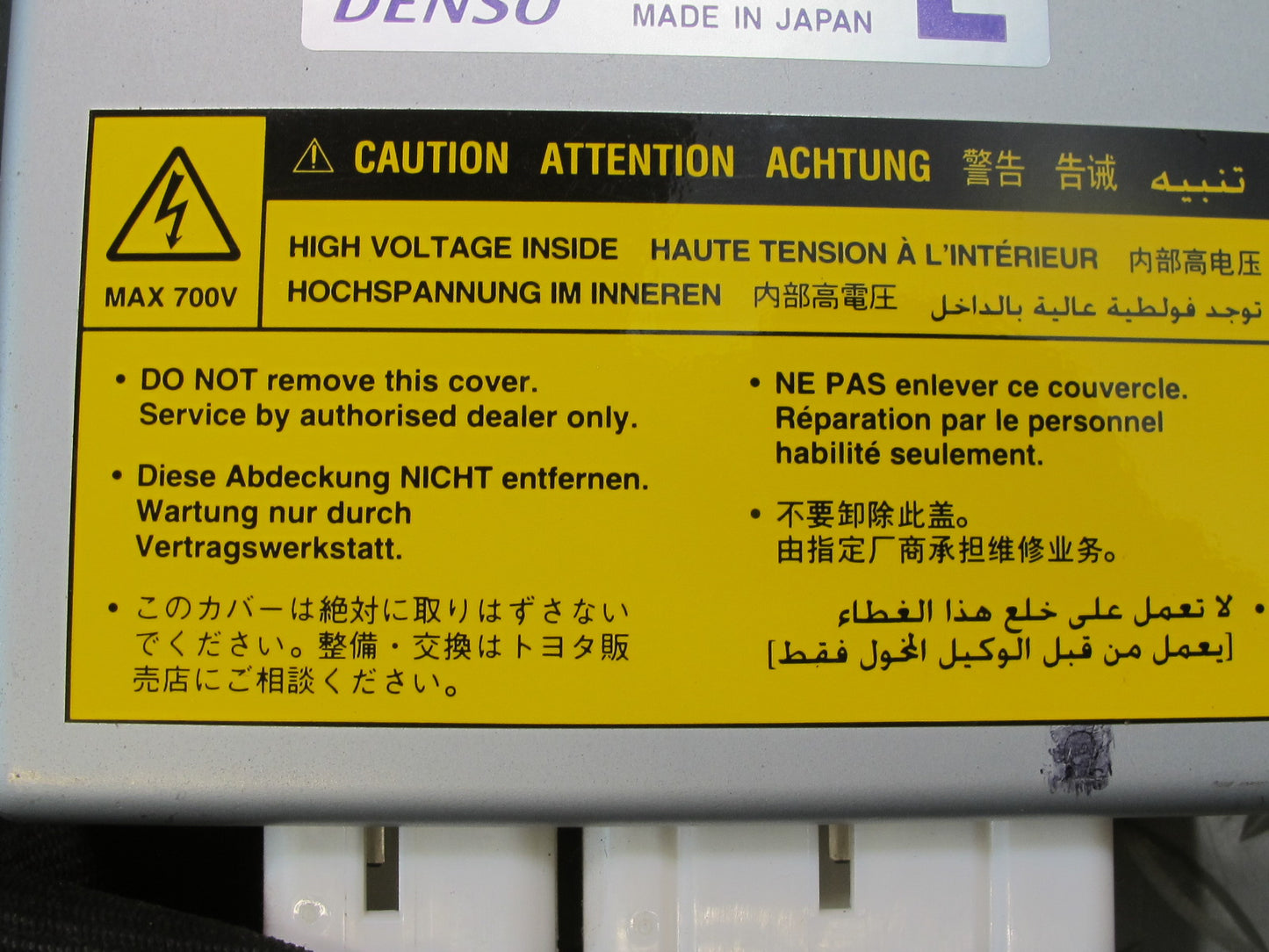 2003-2007 Lexus UZJ100L LX470 Tilt & Telescopic Steering Column Control Module