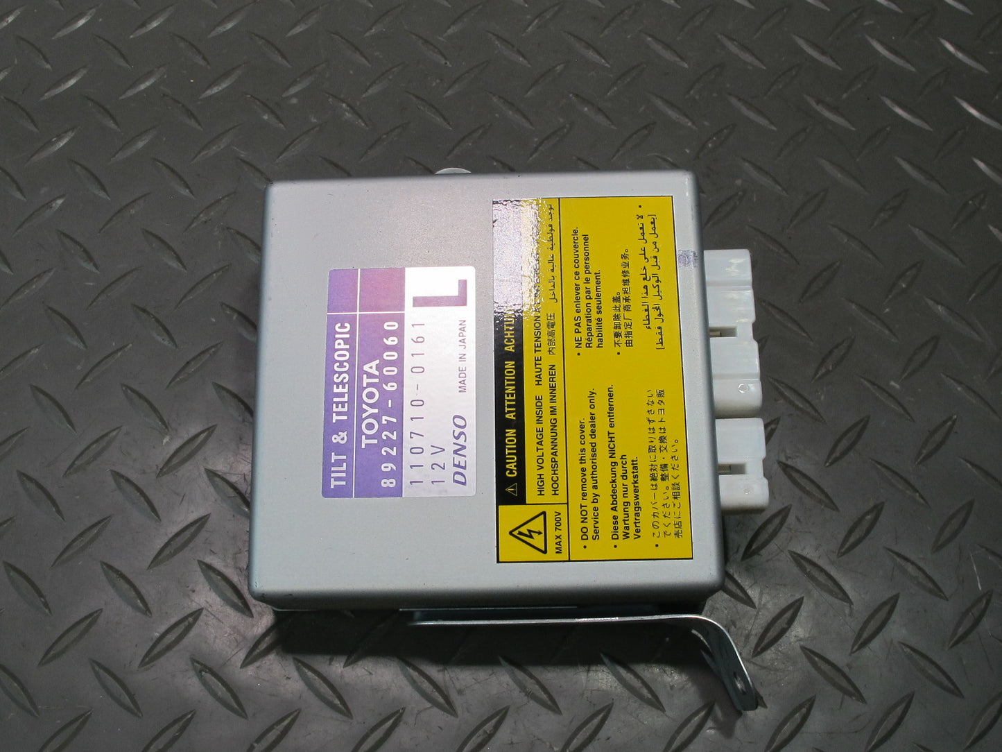 2003-2007 Lexus UZJ100L LX470 Tilt & Telescopic Steering Column Control Module