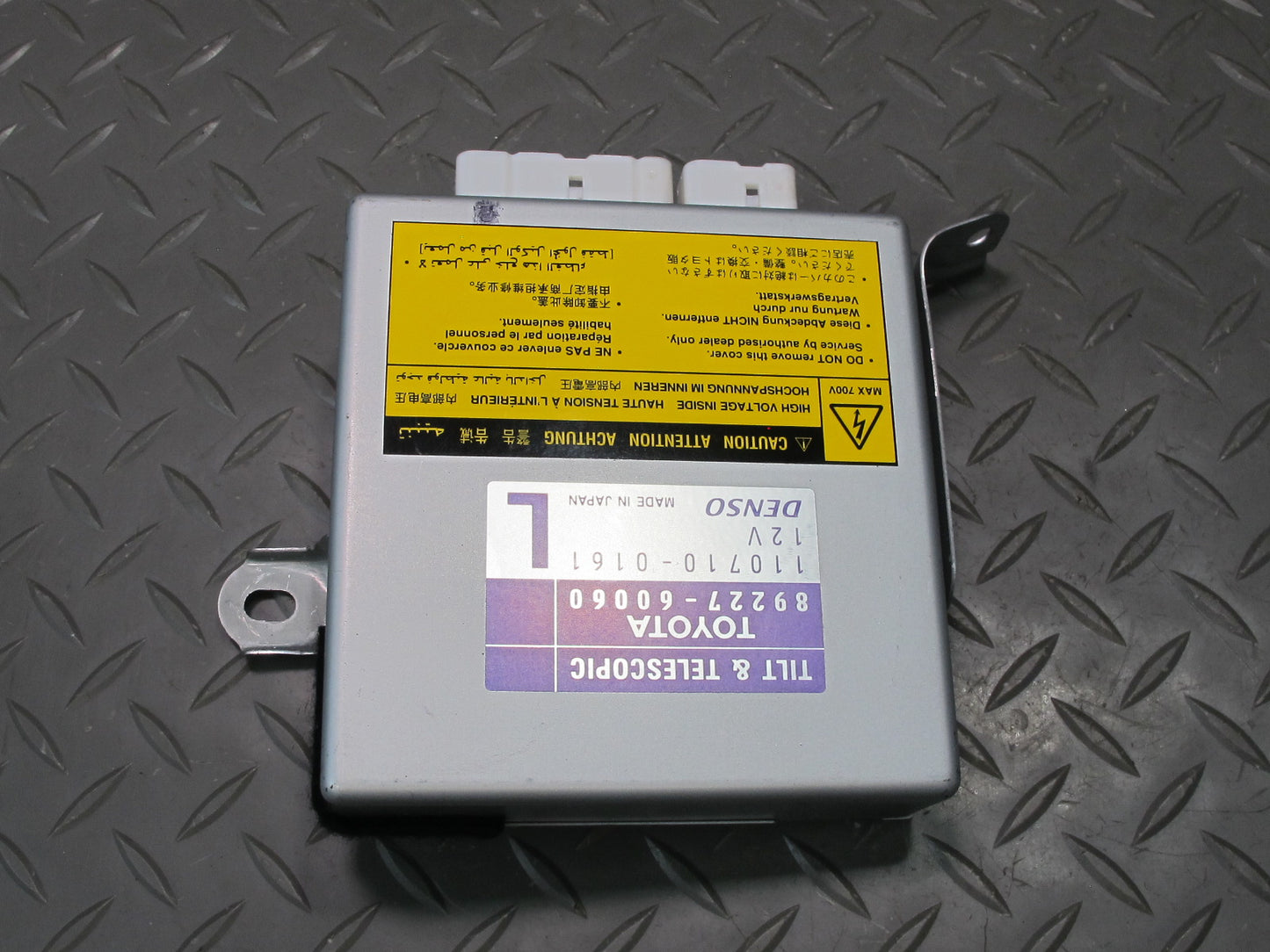 2003-2007 Lexus UZJ100L LX470 Tilt & Telescopic Steering Column Control Module