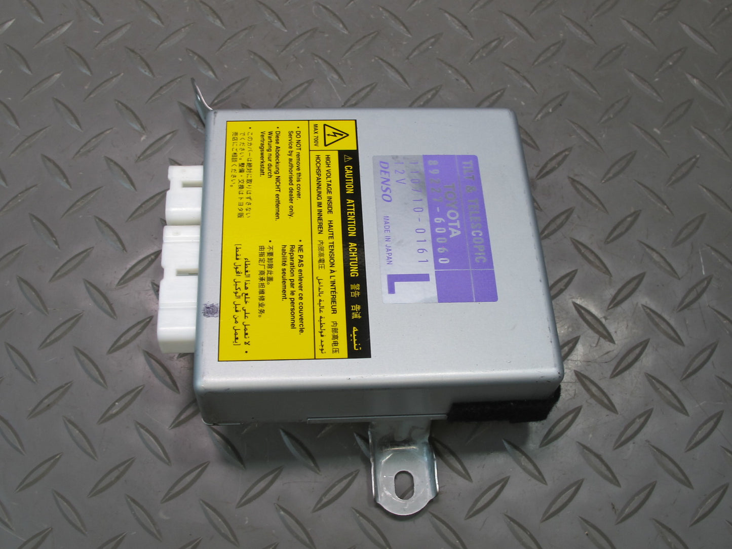 2003-2007 Lexus UZJ100L LX470 Tilt & Telescopic Steering Column Control Module