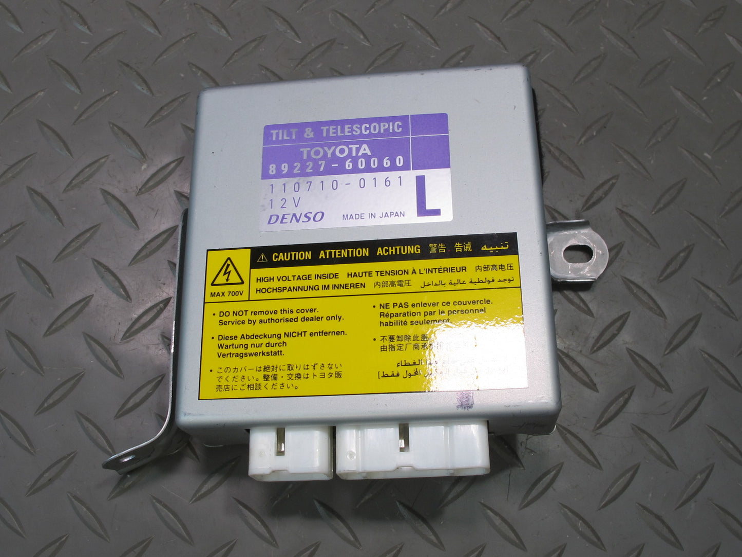 2003-2007 Lexus UZJ100L LX470 Tilt & Telescopic Steering Column Control Module