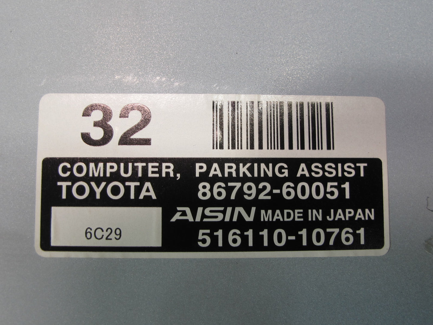 2003-2007 Lexus UZJ100L LX470 Parking Assist Control Module 86792-60050