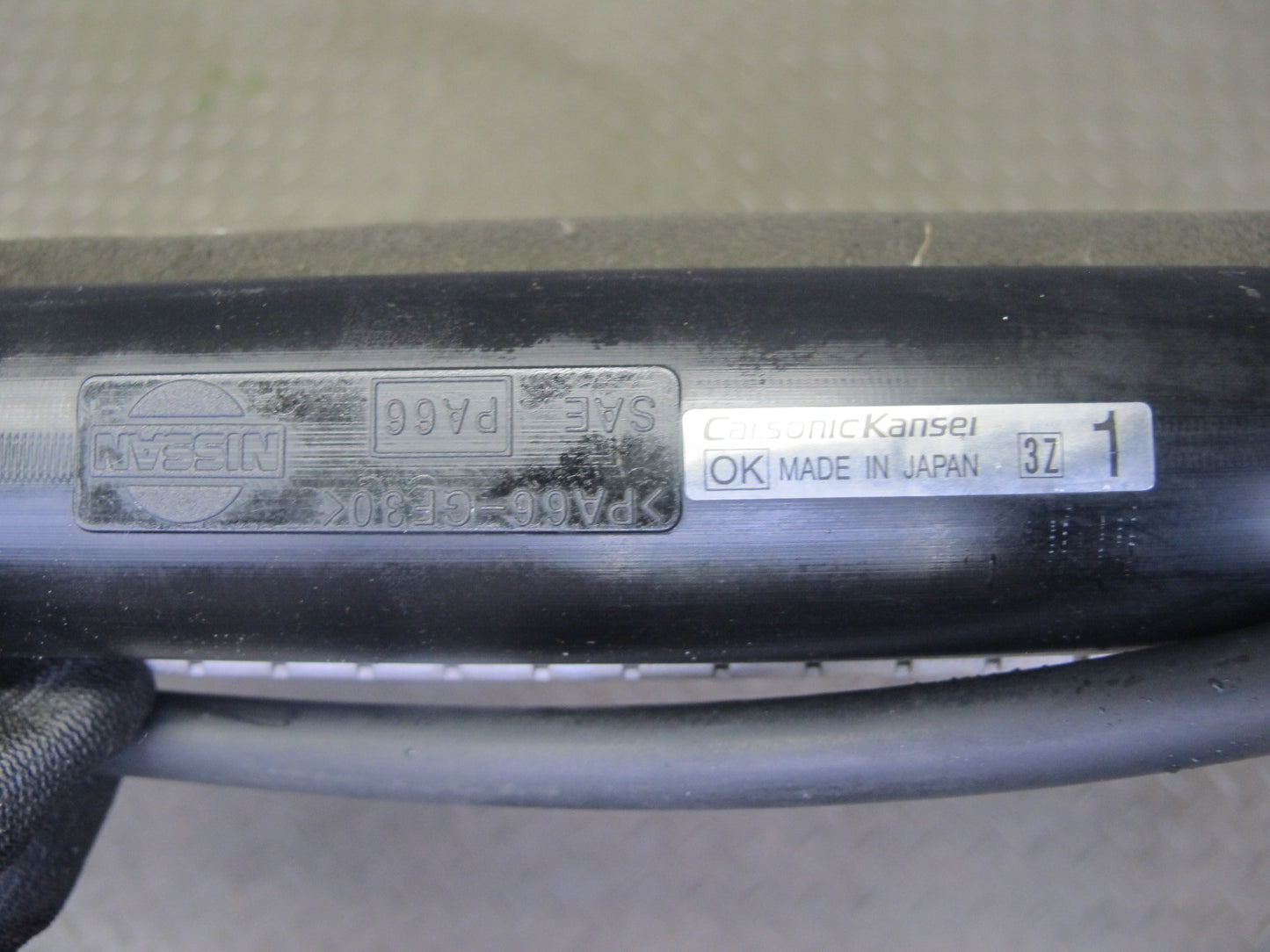 03-06 Nissan 350Z Z33 Convertible M/T Engine Cooling Radiator 68K Miles OEM