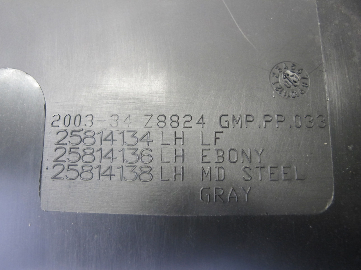 06-10 Pontiac Solstice Saturn SKY Conv Set of 2 Front Kick Trim Cover Panel OEM