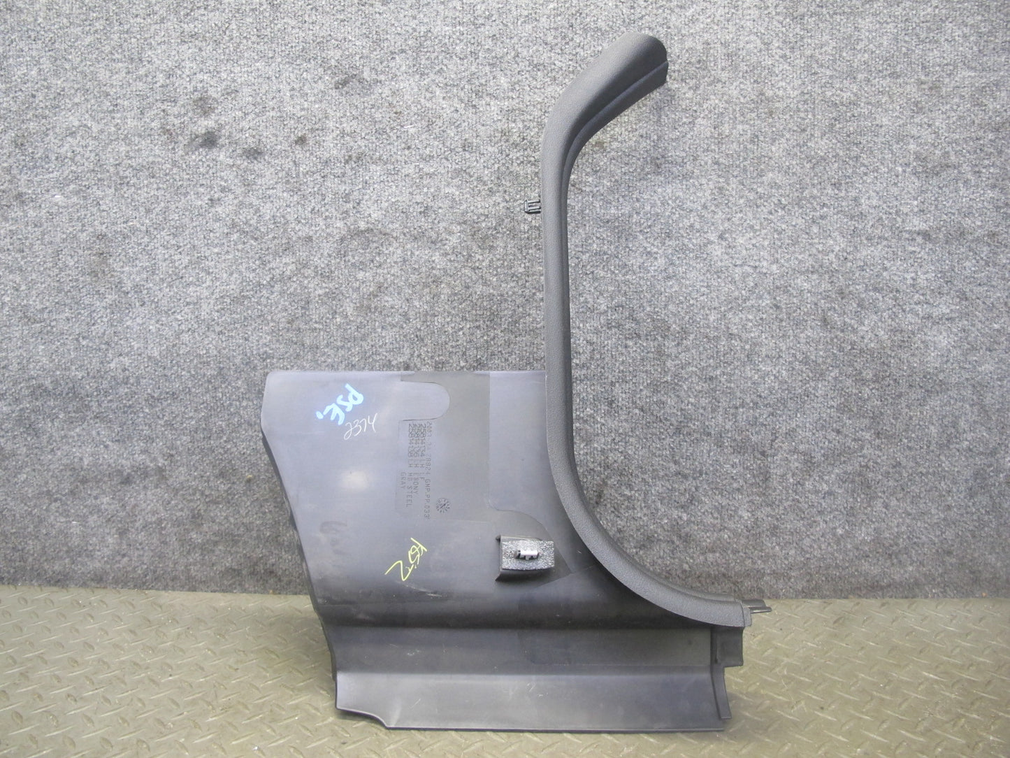 06-10 Pontiac Solstice Saturn SKY Conv Set of 2 Front Kick Trim Cover Panel OEM