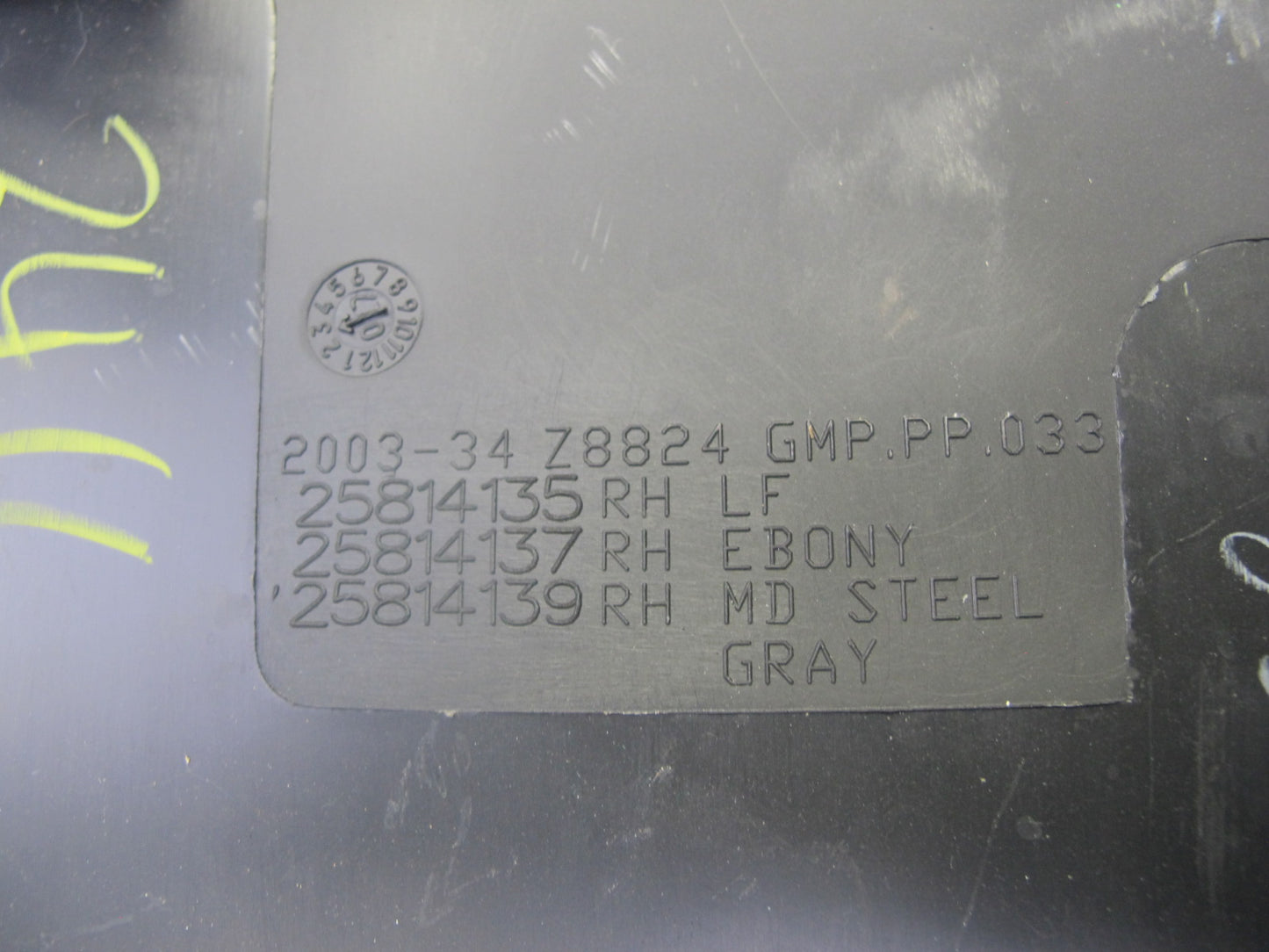 06-10 Pontiac Solstice Saturn SKY Conv Set of 2 Front Kick Trim Cover Panel OEM