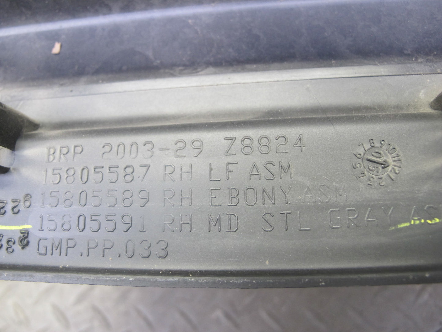 06-09 Pontiac Solstice Set of 2 Left & Right Door Sill Scuff Plate Trim Set OEM