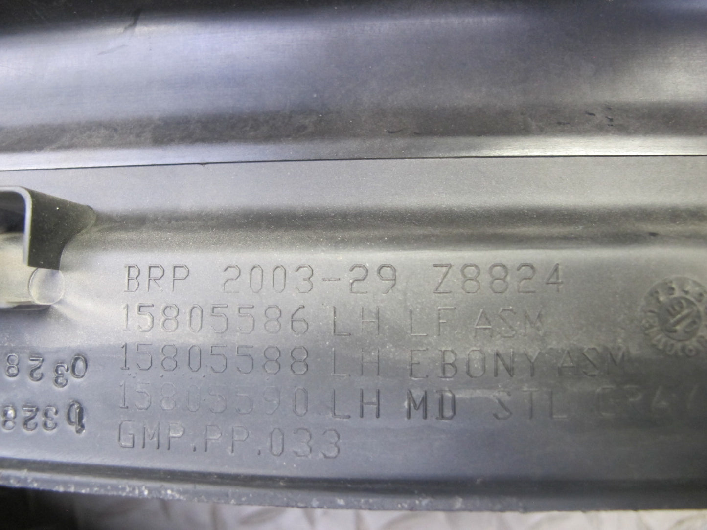 06-09 Pontiac Solstice Set of 2 Left & Right Door Sill Scuff Plate Trim Set OEM