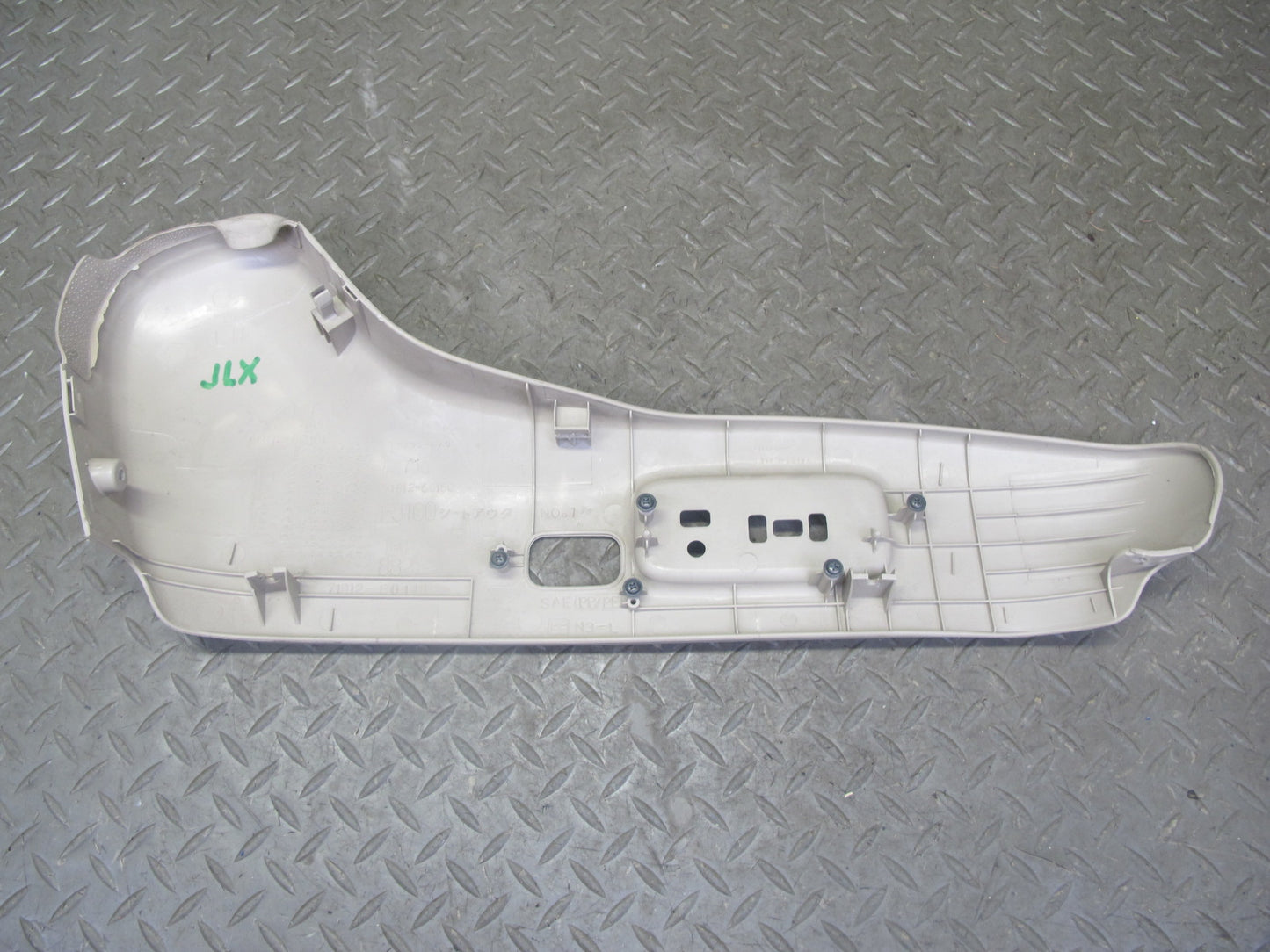 1998-2007 Lexus J100 LX470 Front Left Driver Side Seat Trim Cover Panel Set