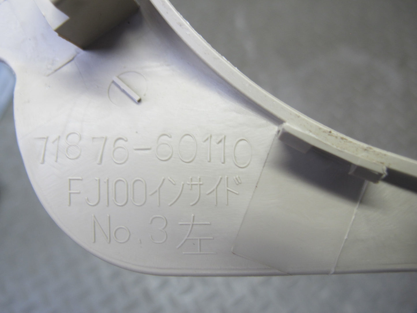 1998-2007 Lexus J100 LX470 Front Left Driver Side Seat Trim Cover Panel Set