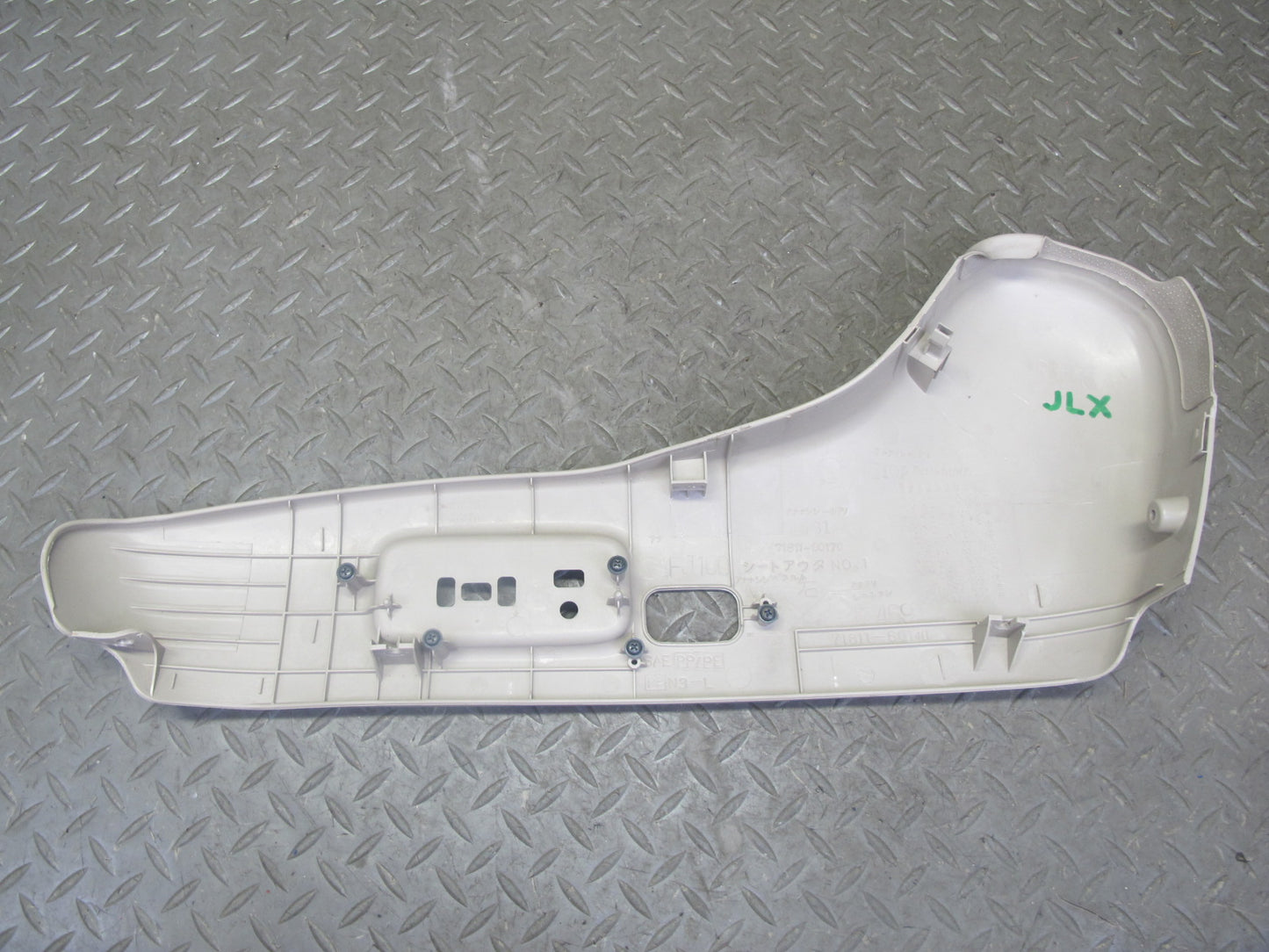 1998-2007 Lexus J100 LX470 Front Right Passenger Side Seat Trim Cover Panel Set