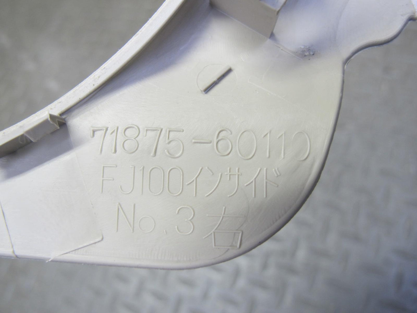 1998-2007 Lexus J100 LX470 Front Right Passenger Side Seat Trim Cover Panel Set