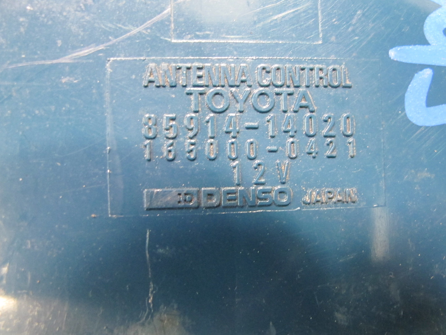 85-89 Toyota MR2 AW15 Radio Power Antenna Motor w Relay Assy 85914-14020 OEM