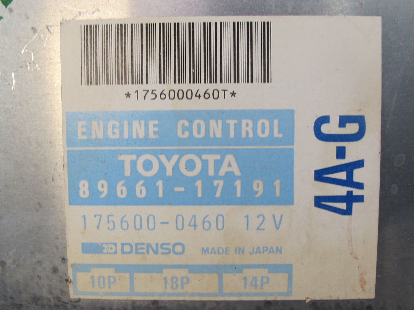 88-89 Toyota MR2 AW15 4AGELC MT ECU ECM Engine Computer Module 89661-17191 OEM