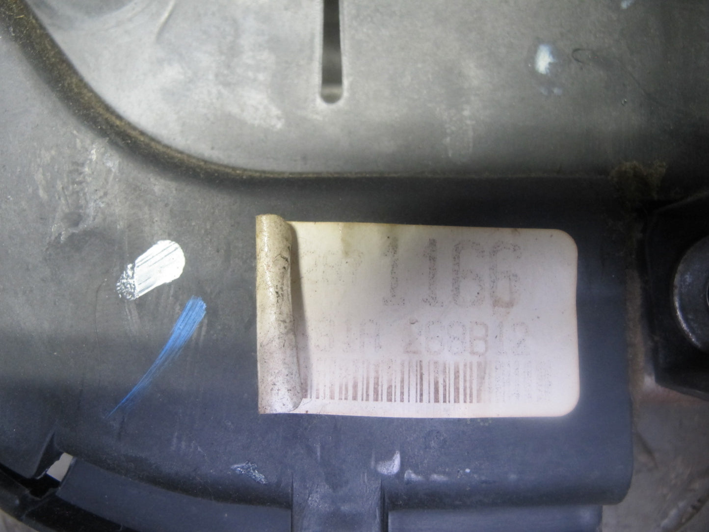 2007-2014 Cadillac Escalade Adjustable Brake Pedal Assembly