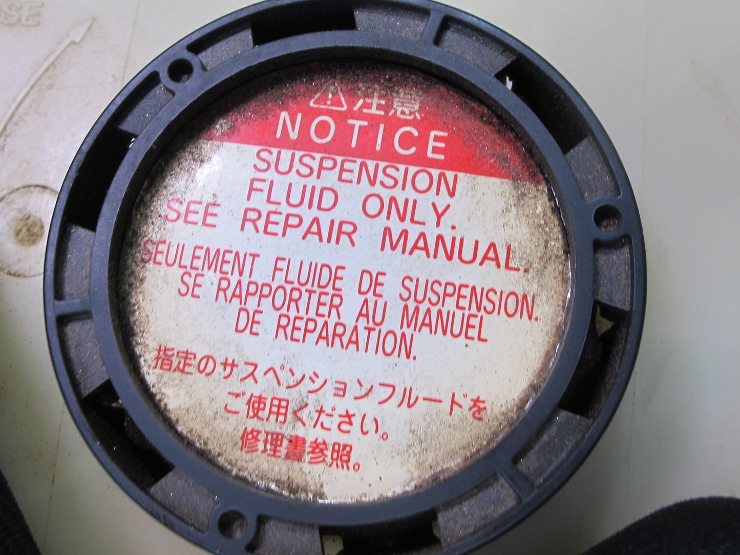 2003-2007 Lexus UZJ100L LX470 Air Ride Suspension Height Pump Motor w Reservoir