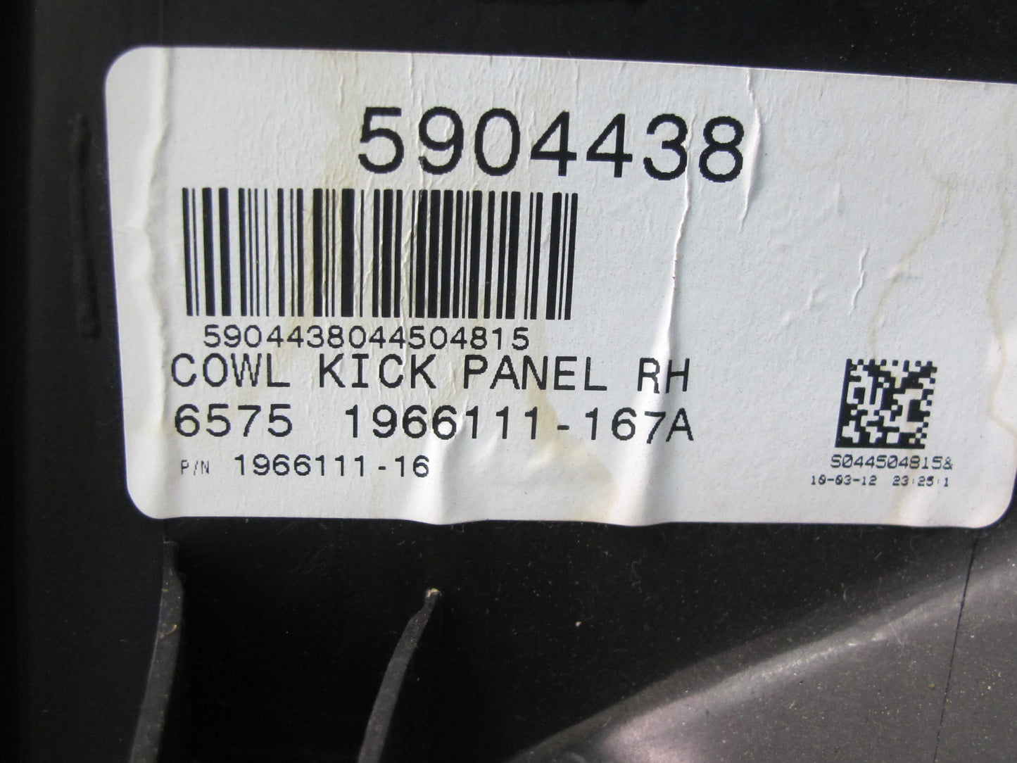 2007-2014 Cadillac Escalade Front Cowl Kick Trim Cover Panel Set of 2
