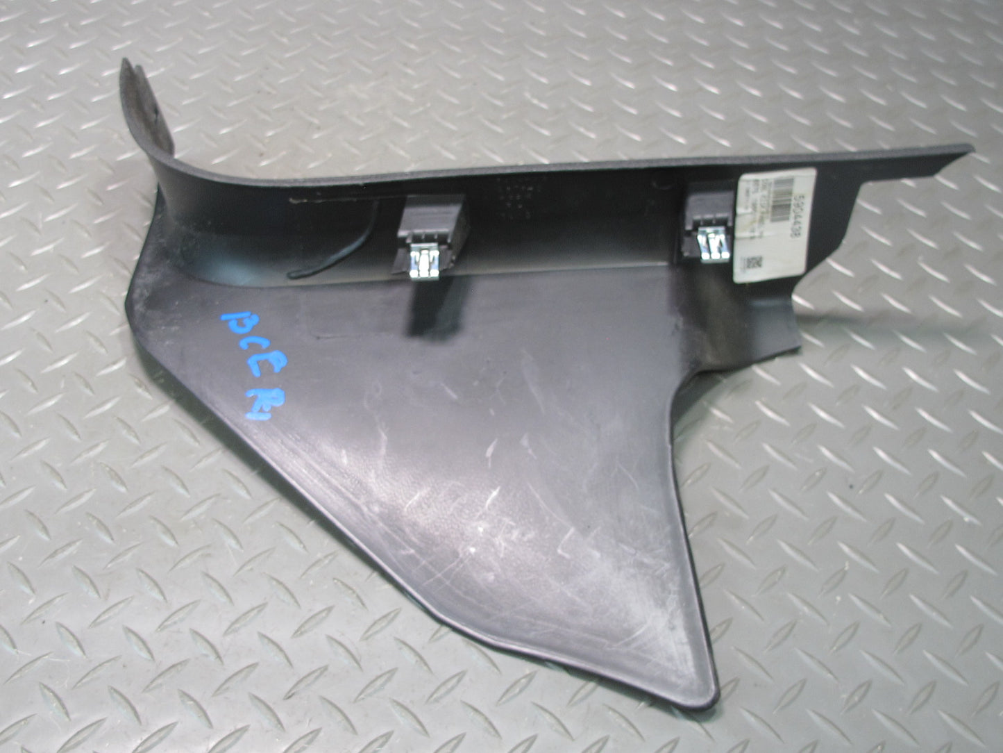 2007-2014 Cadillac Escalade Front Cowl Kick Trim Cover Panel Set of 2