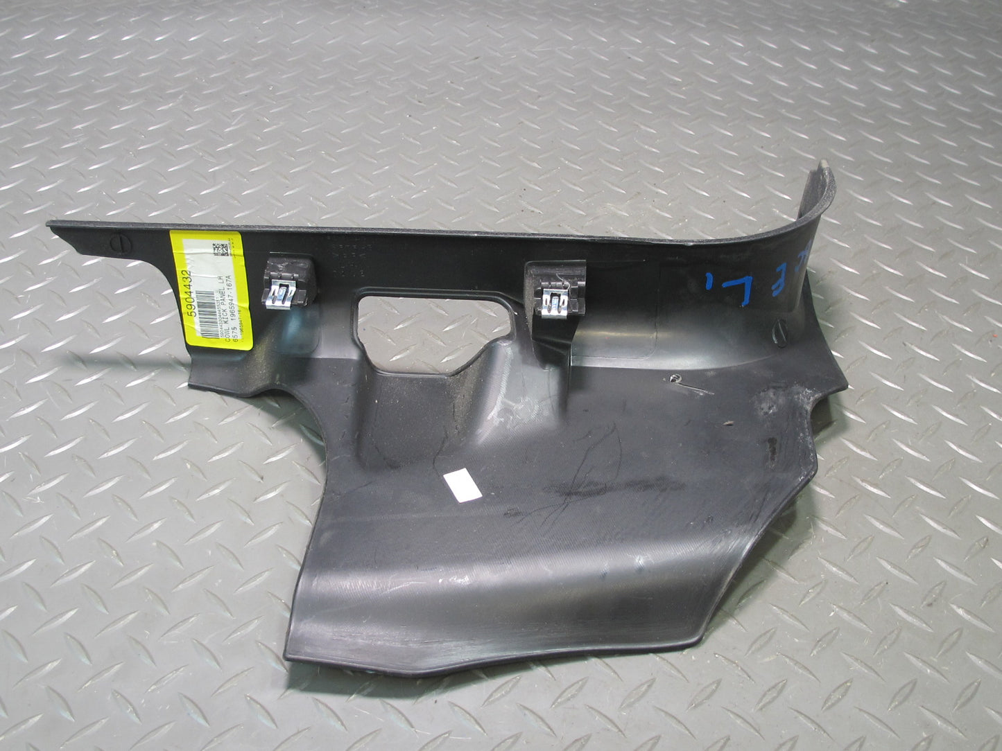 2007-2014 Cadillac Escalade Front Cowl Kick Trim Cover Panel Set of 2