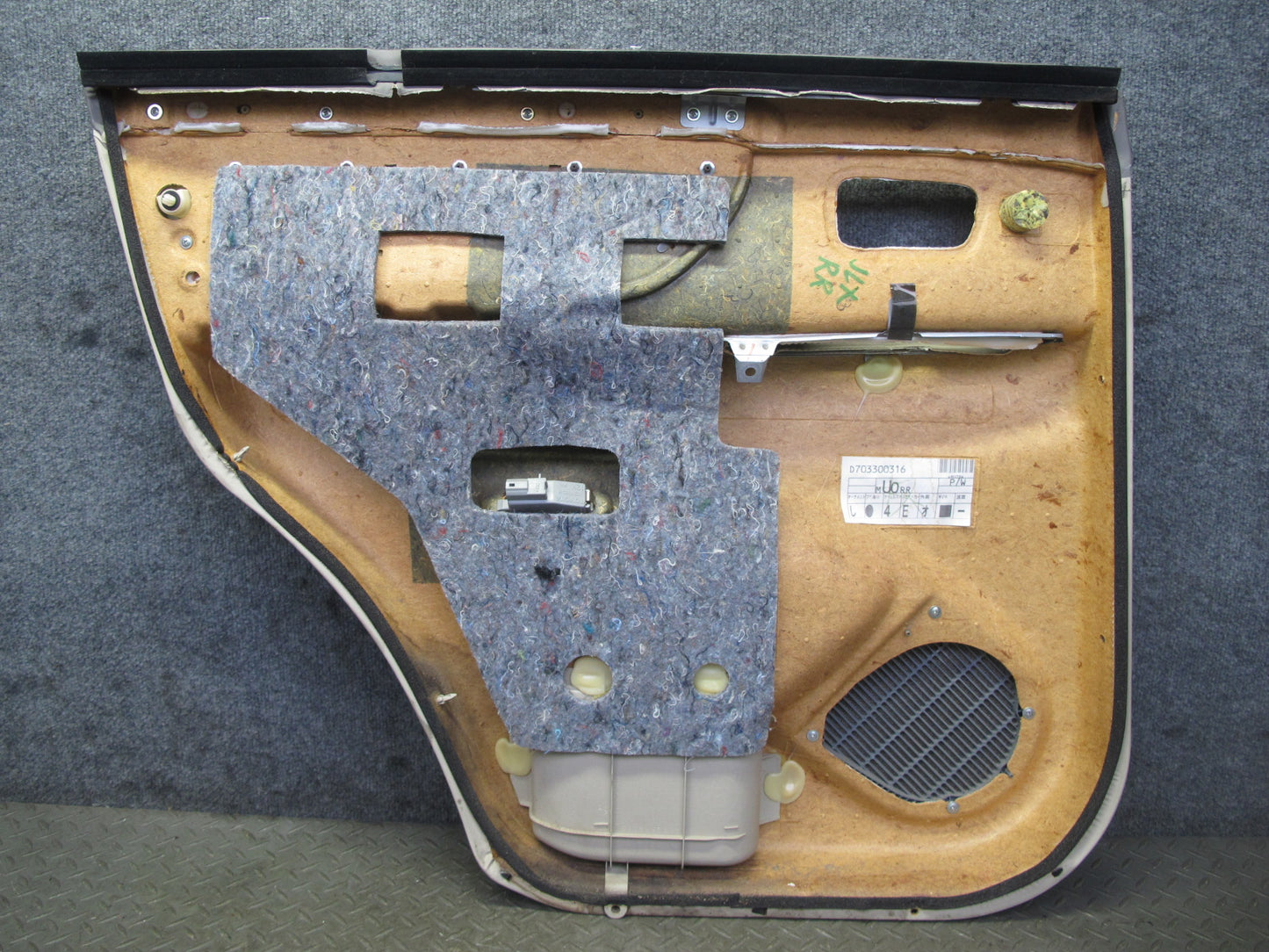 2004-2007 Lexus LX470 Rear Left & Right Door Interior Trim Cover Panel Set of 2