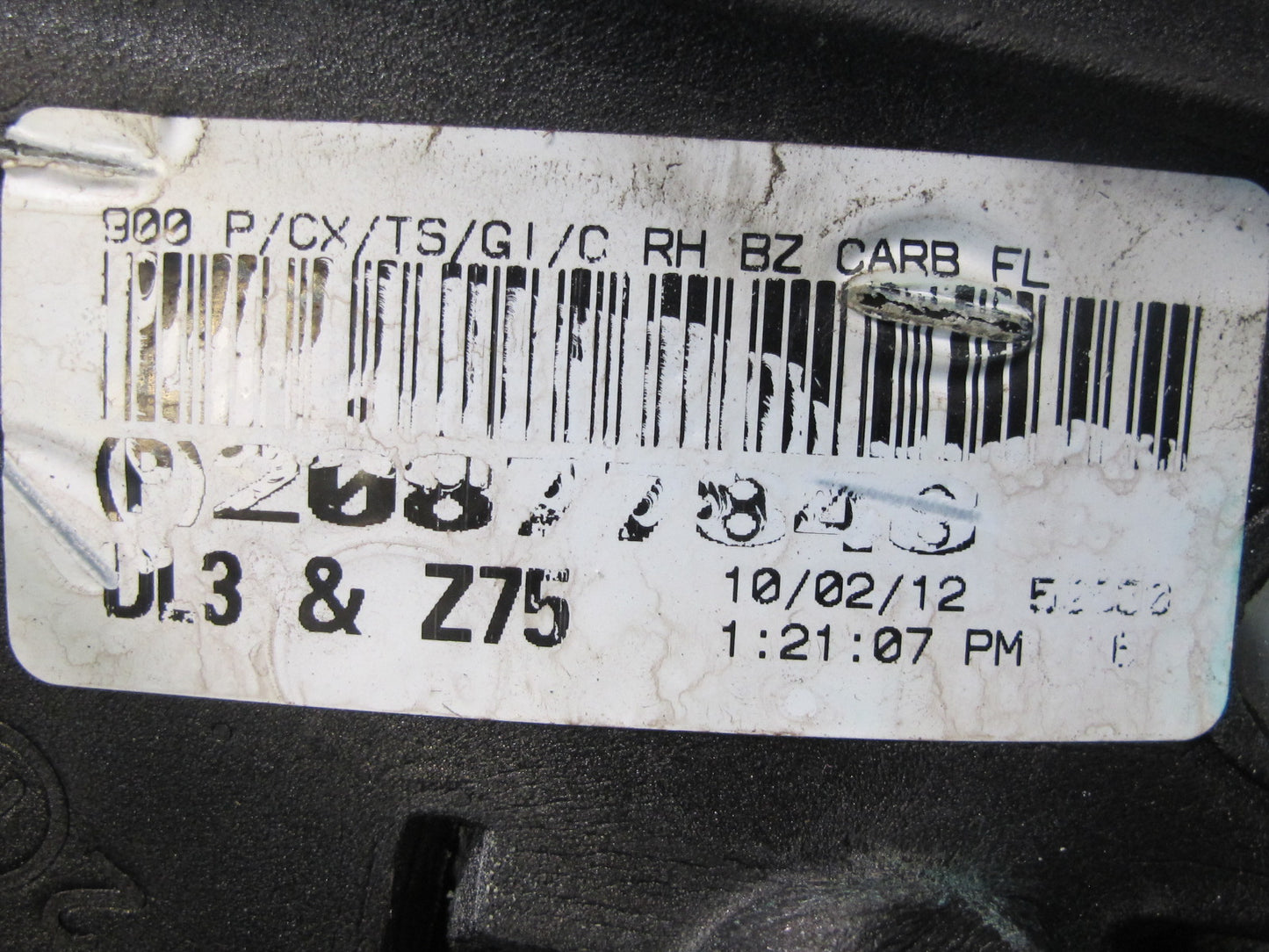 2009-2014 Cadillac Escalade Right Door Exterior Side View Mirror 20877846