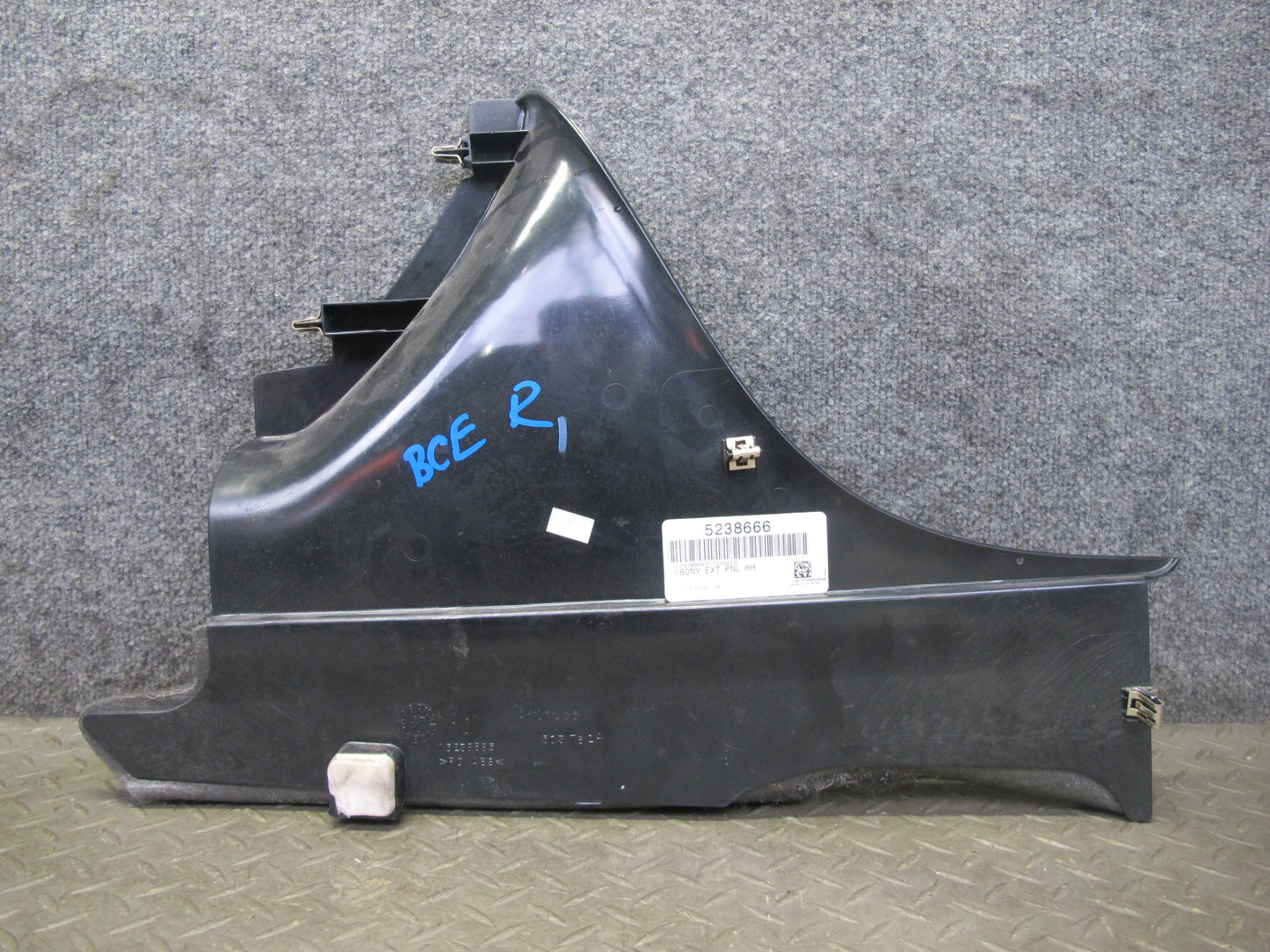 2007-2014 Cadillac Escalade Center Console Left & Right Trim Panel Set of 2