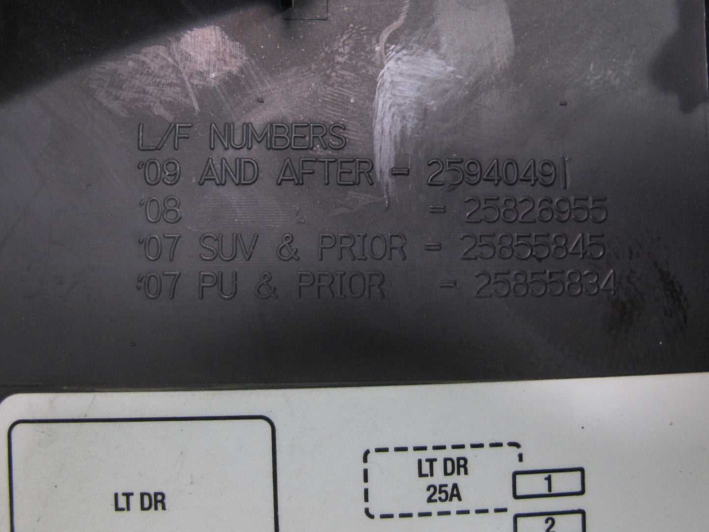 2007-2014 Cadillac Escalade Dash Left & Right END Trim Cap Fuse Box Cover Set