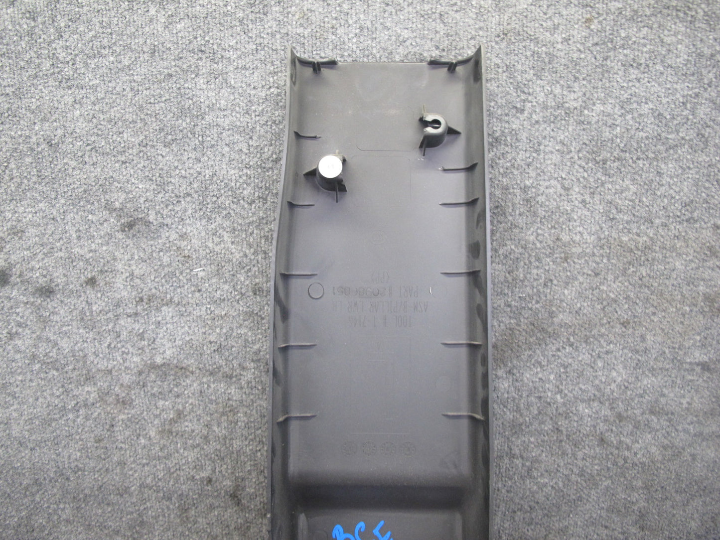 2010-2014 Cadillac Escalade Interior B Pillar Left & Right Lower Trim Panel Set