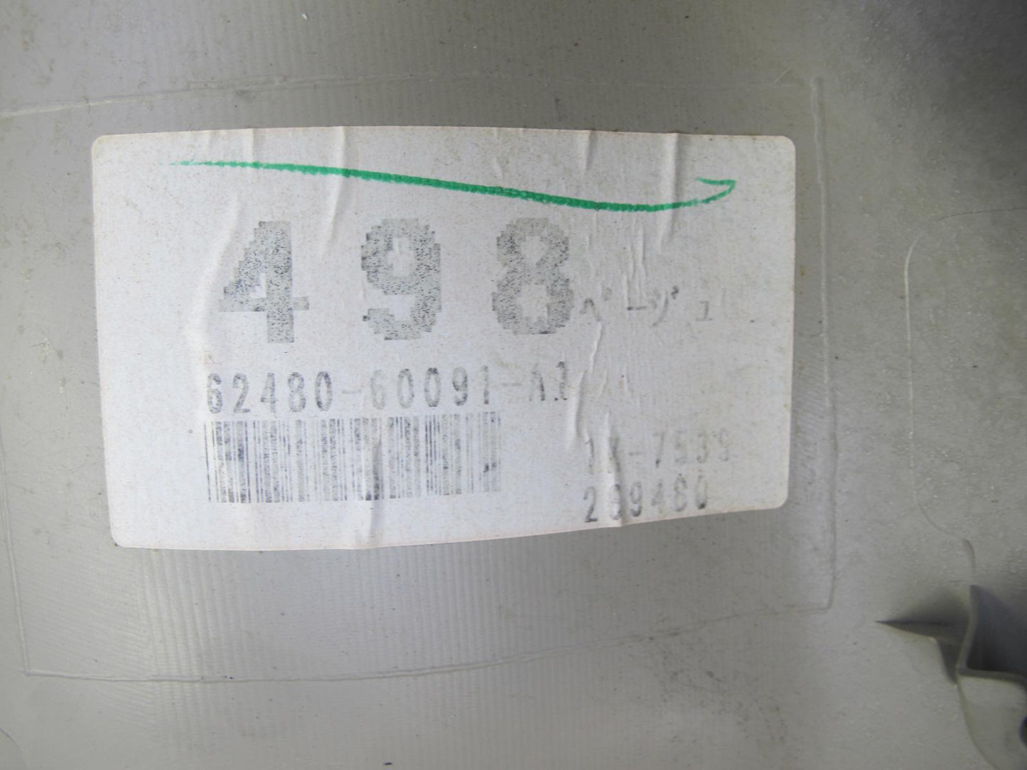 2003-2007 Lexus LX470 Rear Left & Right Quarter Window Interior Trim Panel Set