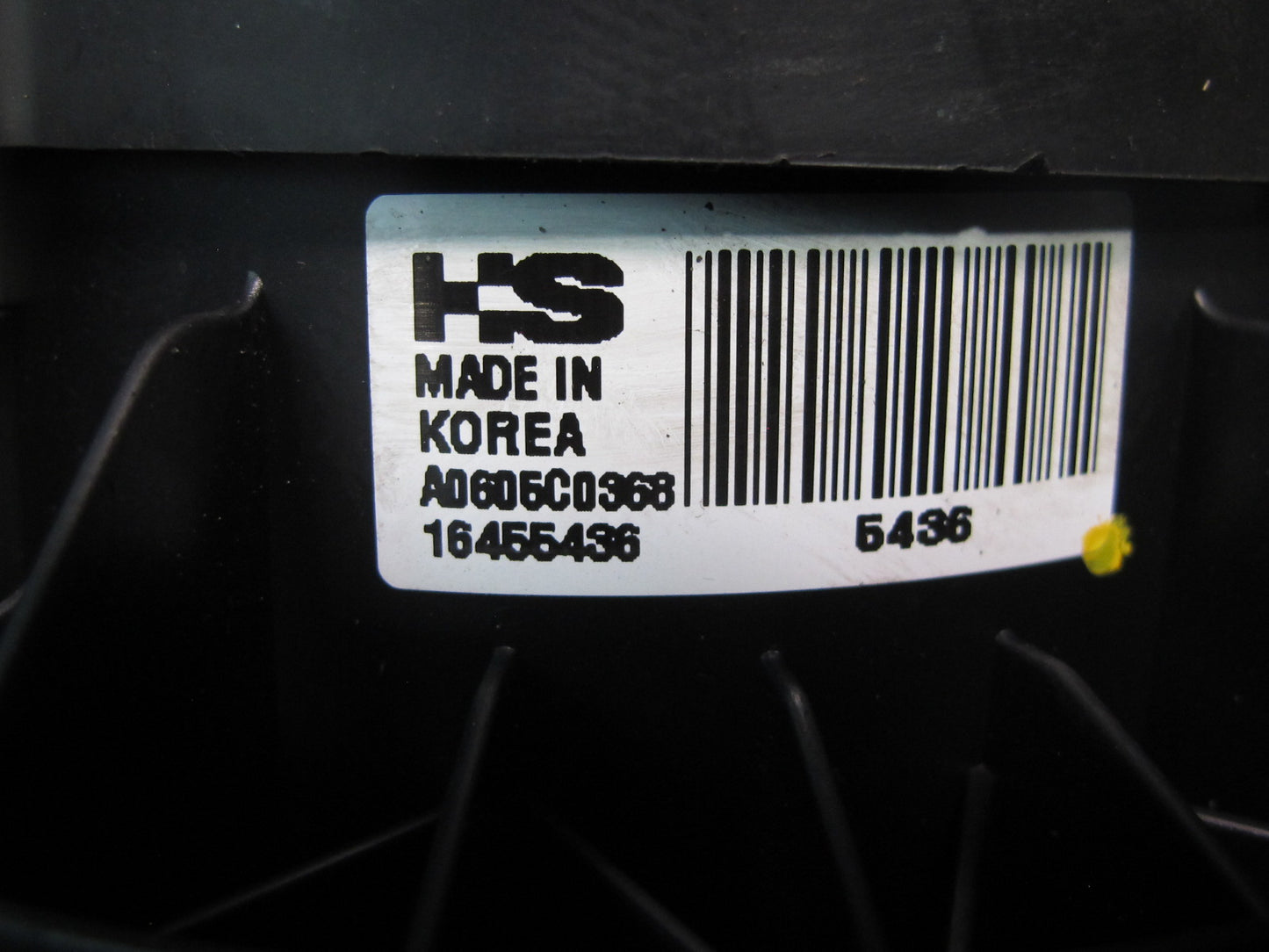 07-14 Cadillac Escalade Front A/C Blower Motor Fan Resistor Flap Actuator Set