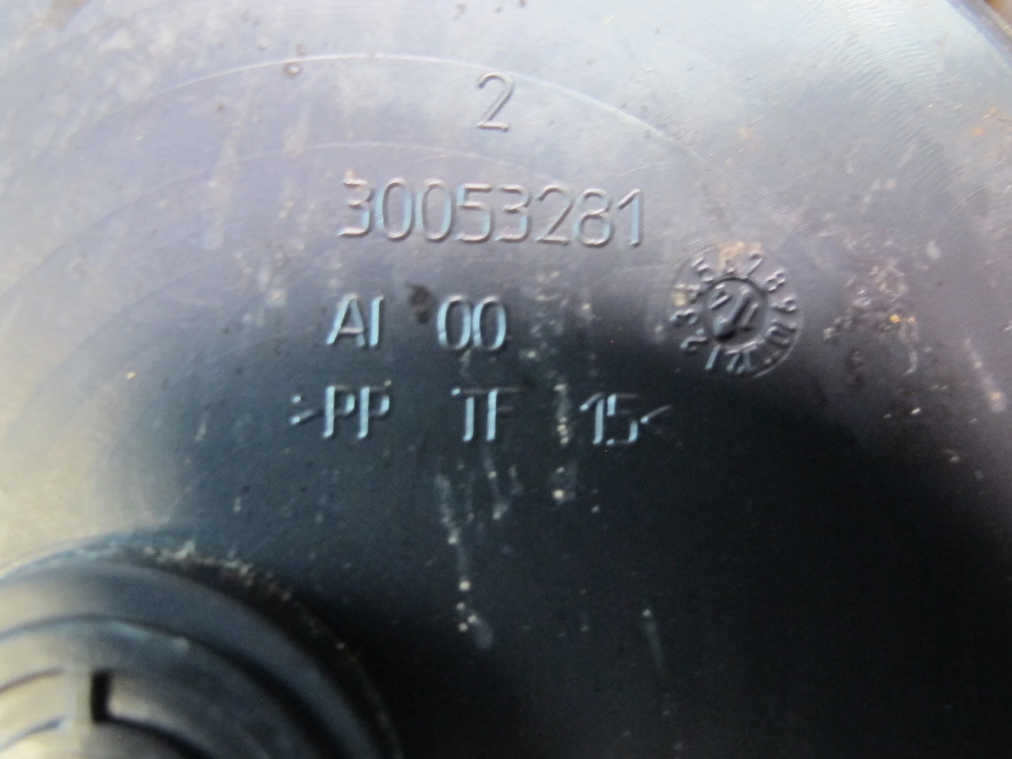 13-15 Mini Cooper S R60 R61 Countryman Console Shifter CUP Holder Trim Panel OEM