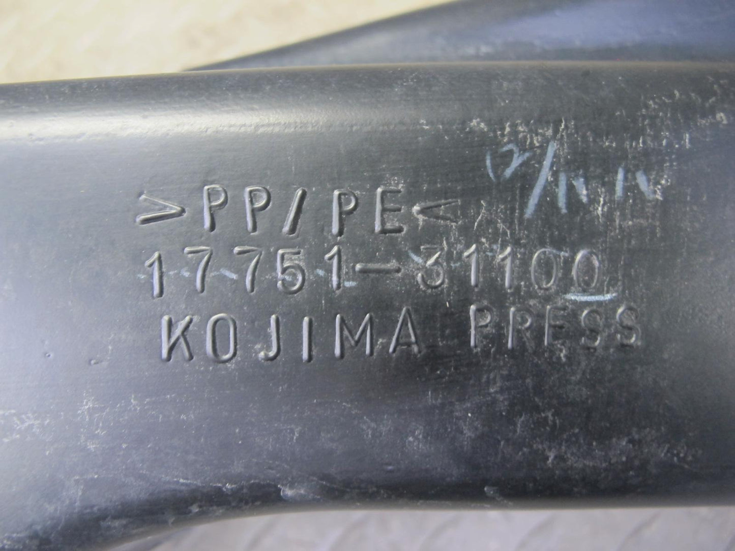 06-13 Lexus GSE20L IS250 2.5L Engine Air Intake Inlet Duct Pipe 17751-31100 OEM