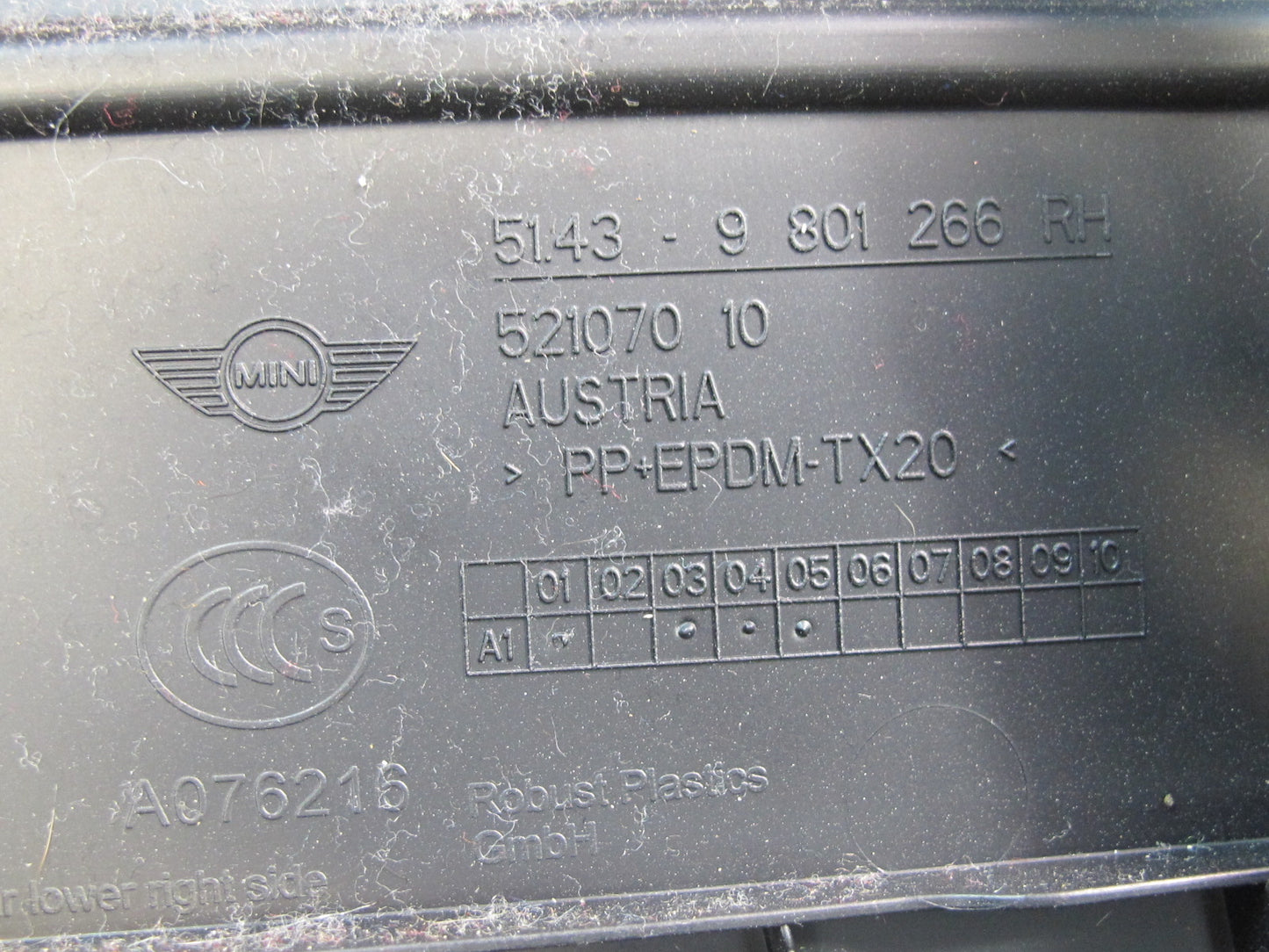 11-15 Mini Cooper R60 Countryman Set of 2 Center B Pillar Lower Trim Panel OEM