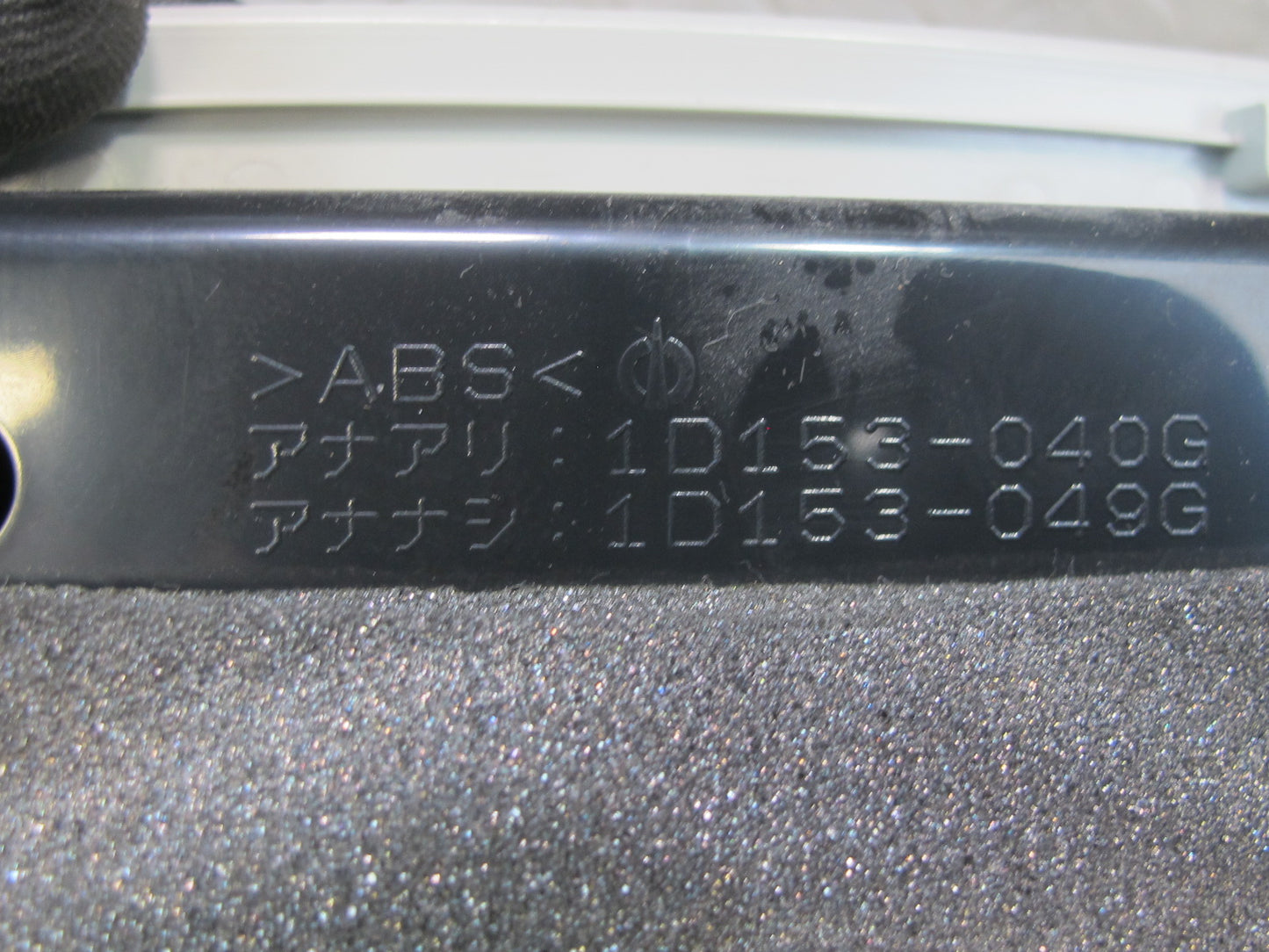 10-13 Lexus IS350 IS250 Convertible Upper Overhead Dome Light Lamp Console OEM