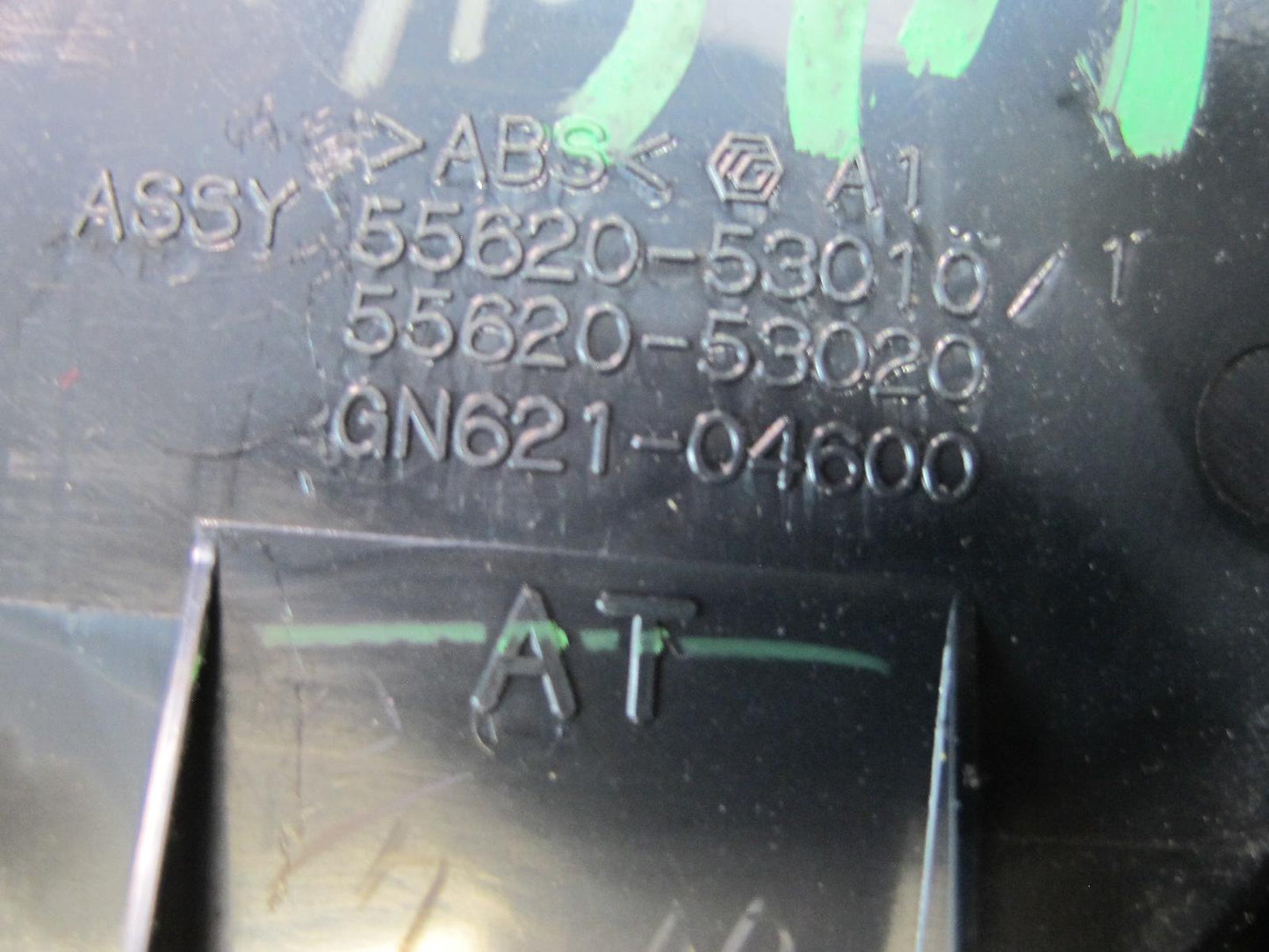 10-11 Lexus IS350 IS250 A/T Front Center Console Wood Gear Shifter Trim OEM