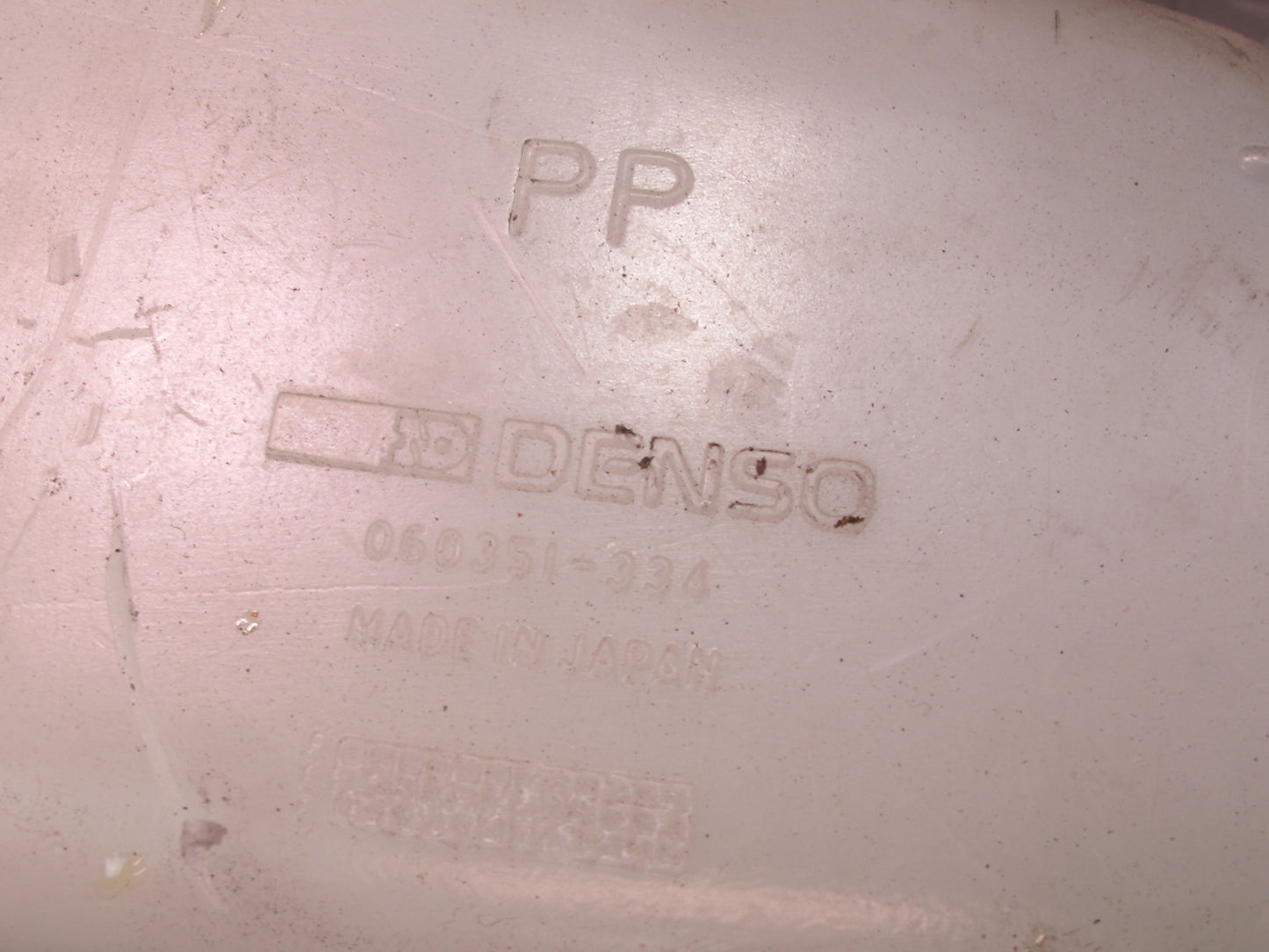 85-89 Toyota MR2 AW15 Windshield Washer Reservoir Tank w Pump OEM