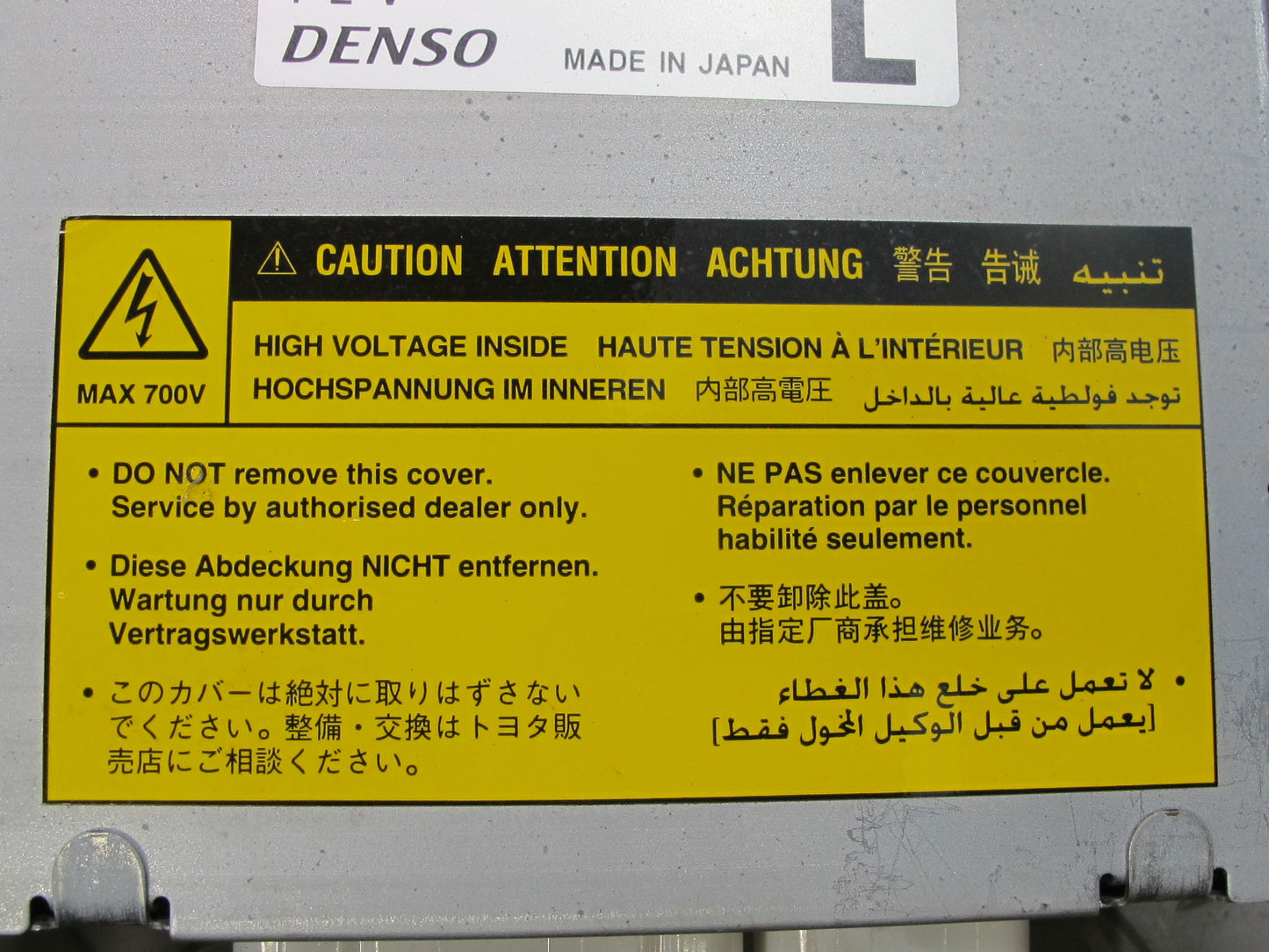 04-06 Lexus LS430 Tilt Telescopic Steering Multiplex Module 89227-50110 OEM