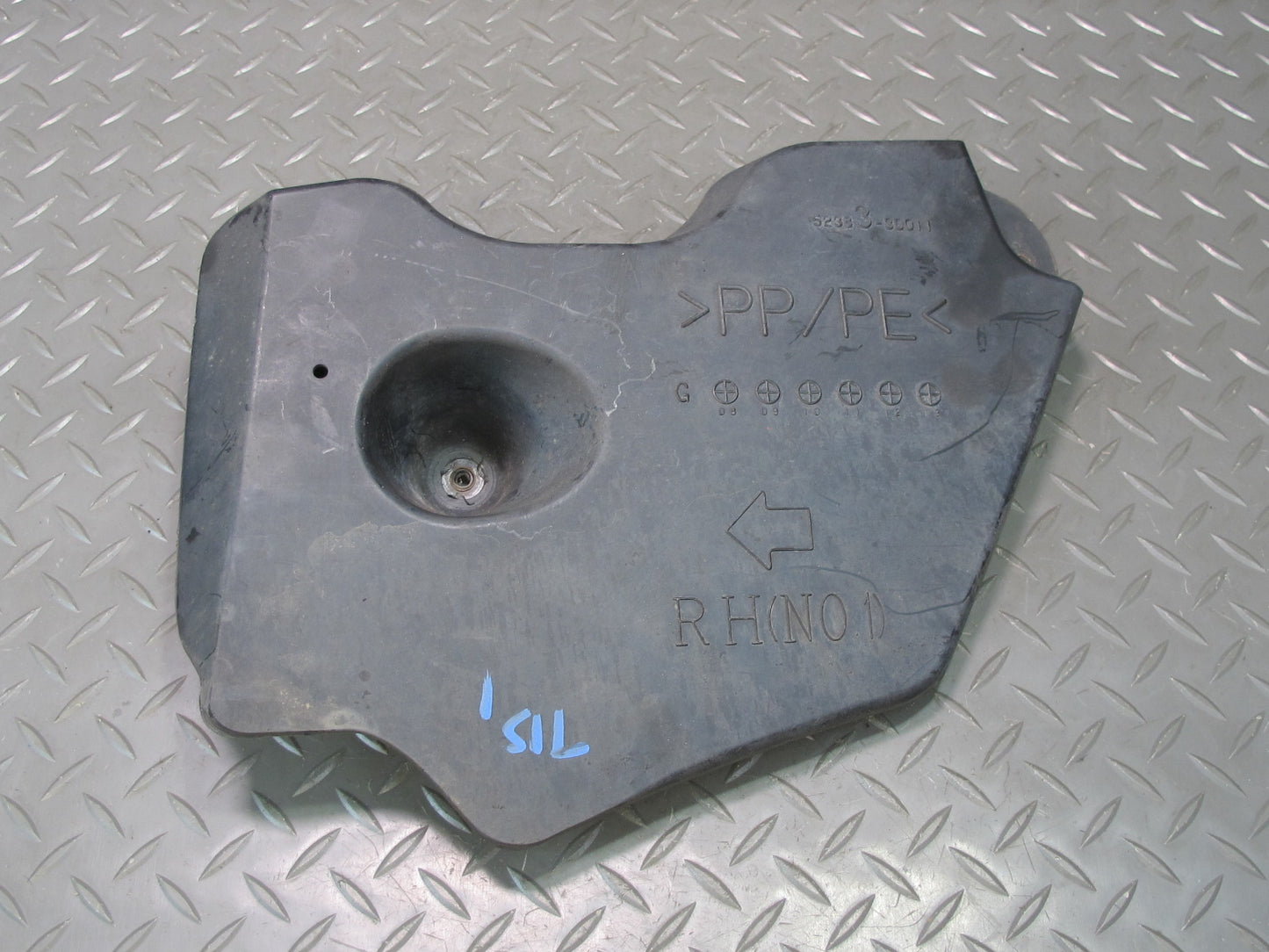 08-09 Lexus USE20L Is-f RWD Set of 2 Rear Left & Right Differential Shield OEM
