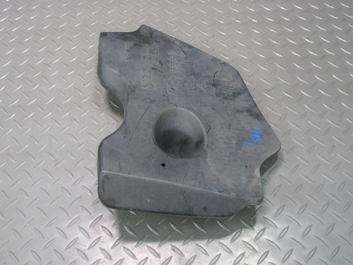 08-09 Lexus USE20L Is-f RWD Set of 2 Rear Left & Right Differential Shield OEM