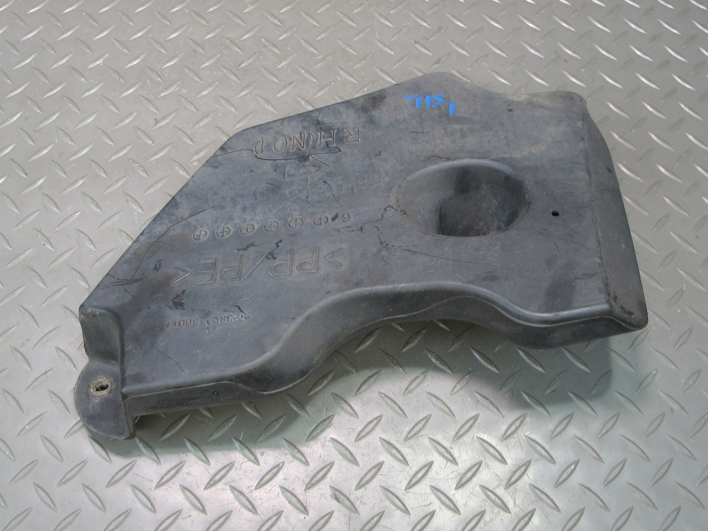 08-09 Lexus USE20L Is-f RWD Set of 2 Rear Left & Right Differential Shield OEM