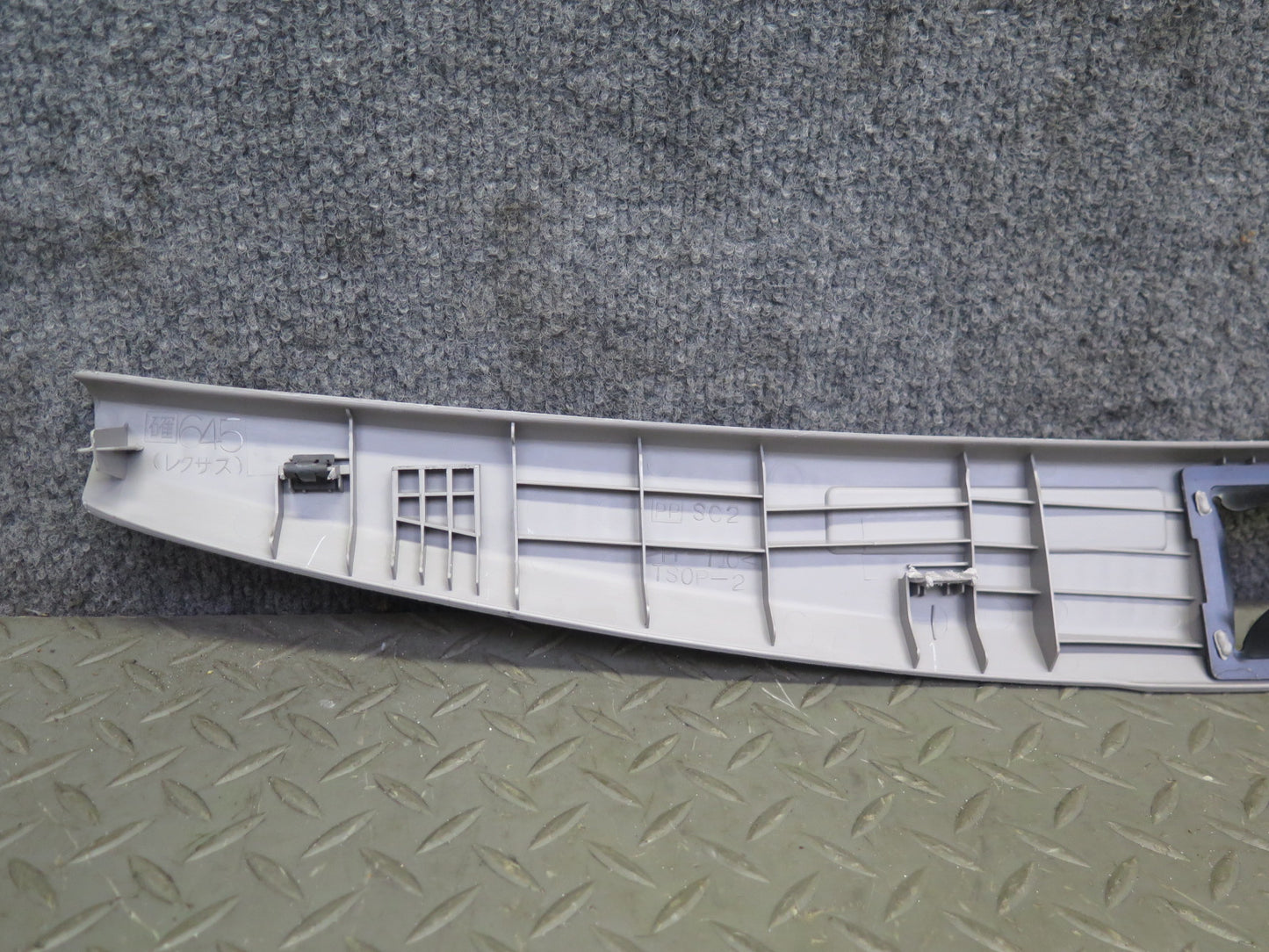 02-10 Lexus SC430 Z40 Rear Trunk Floor Finish Sill Scuff Plate Trim Panel OEM