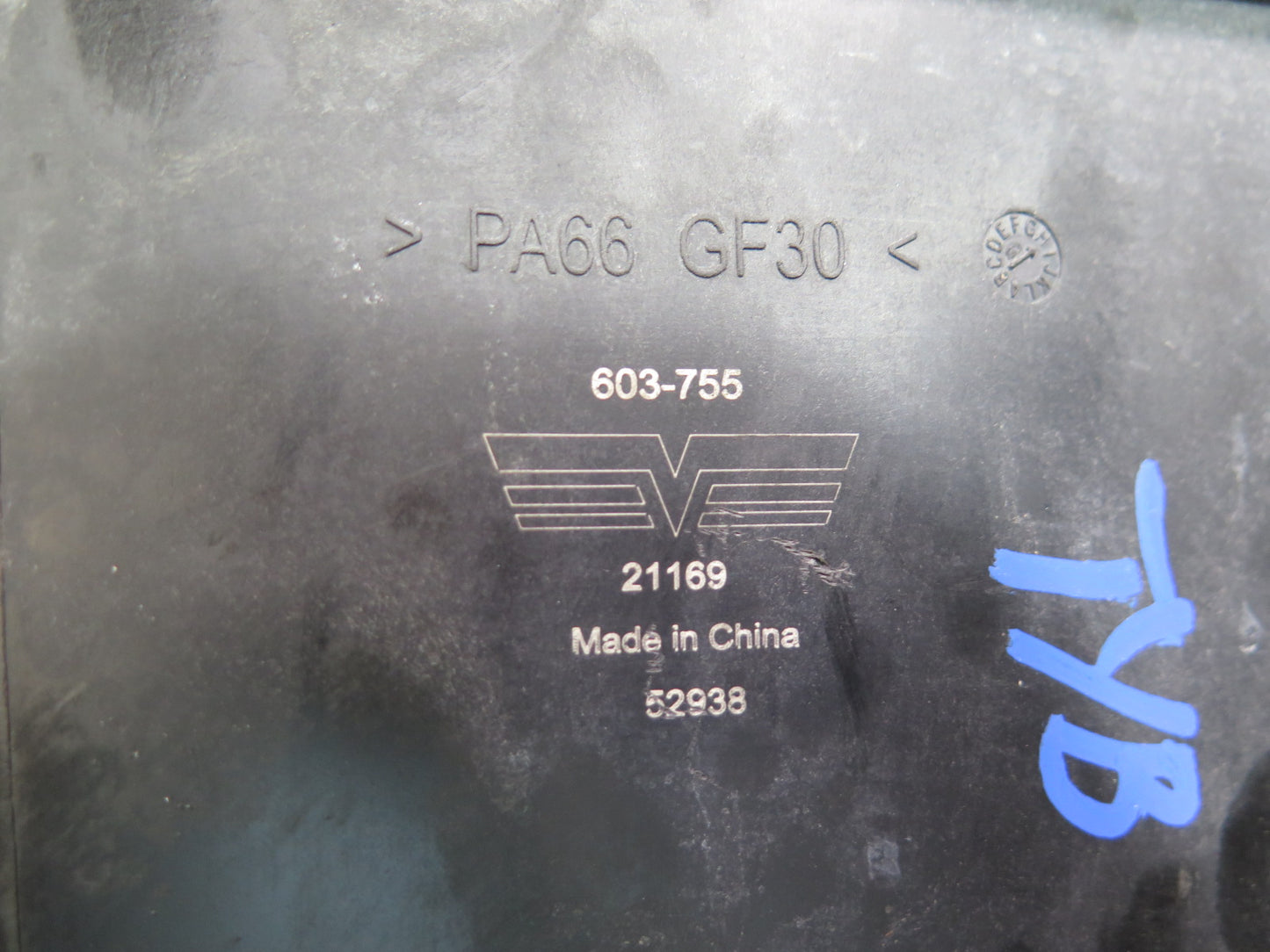 07-13 BMW E90 E92 E93 335I Aftermarket Engine Coolant Expansion Reservoir Tank