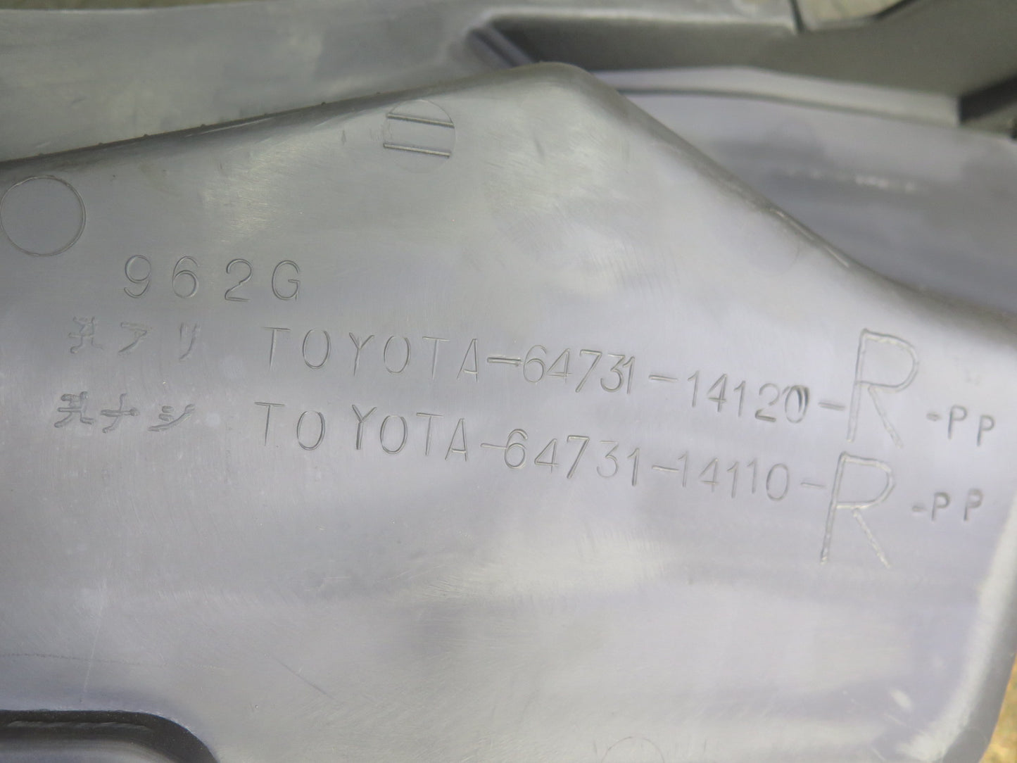 89-92 Toyota Supra MA70L MK3 Targa Rear Right Trunk Trim Cover Panel Gray OEM