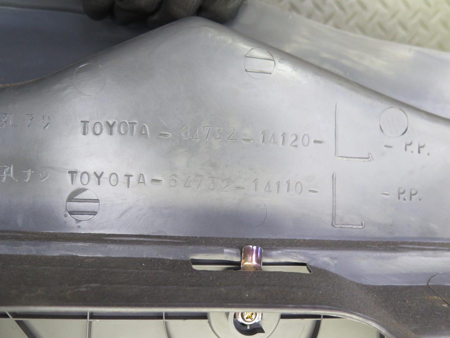 89-92 Toyota Supra MK3 Targa Rear Left Quarter Trunk Trim Cover Panel Gray OEM