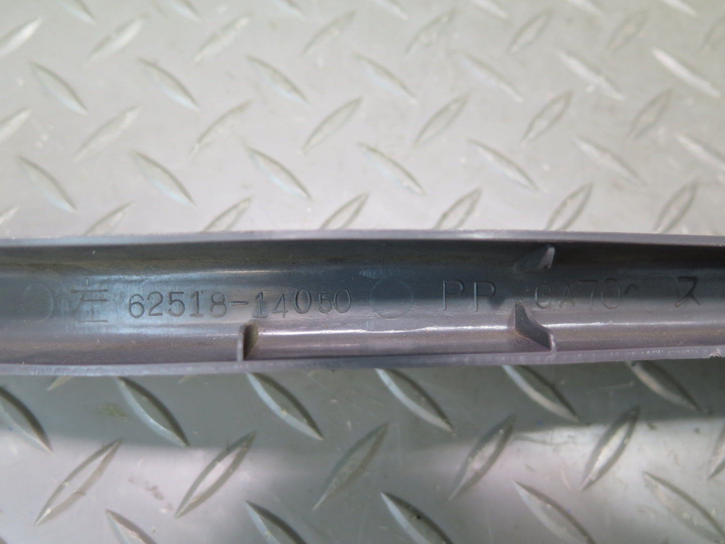 86-92 Toyota Supra MA70L Set of 2 Front Left & Right Door Sill Trim Cover OEM